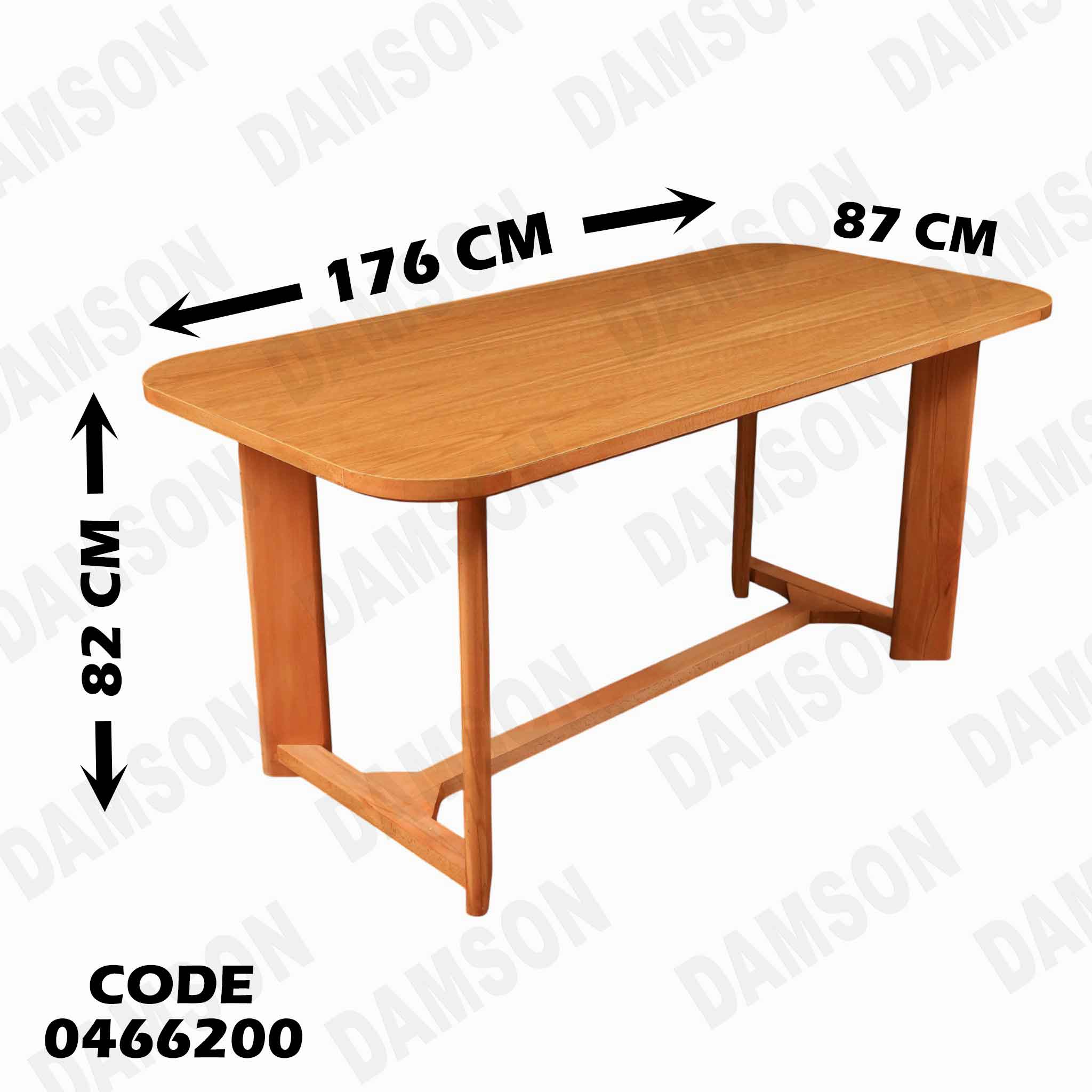 ترابيزة سفرة 662