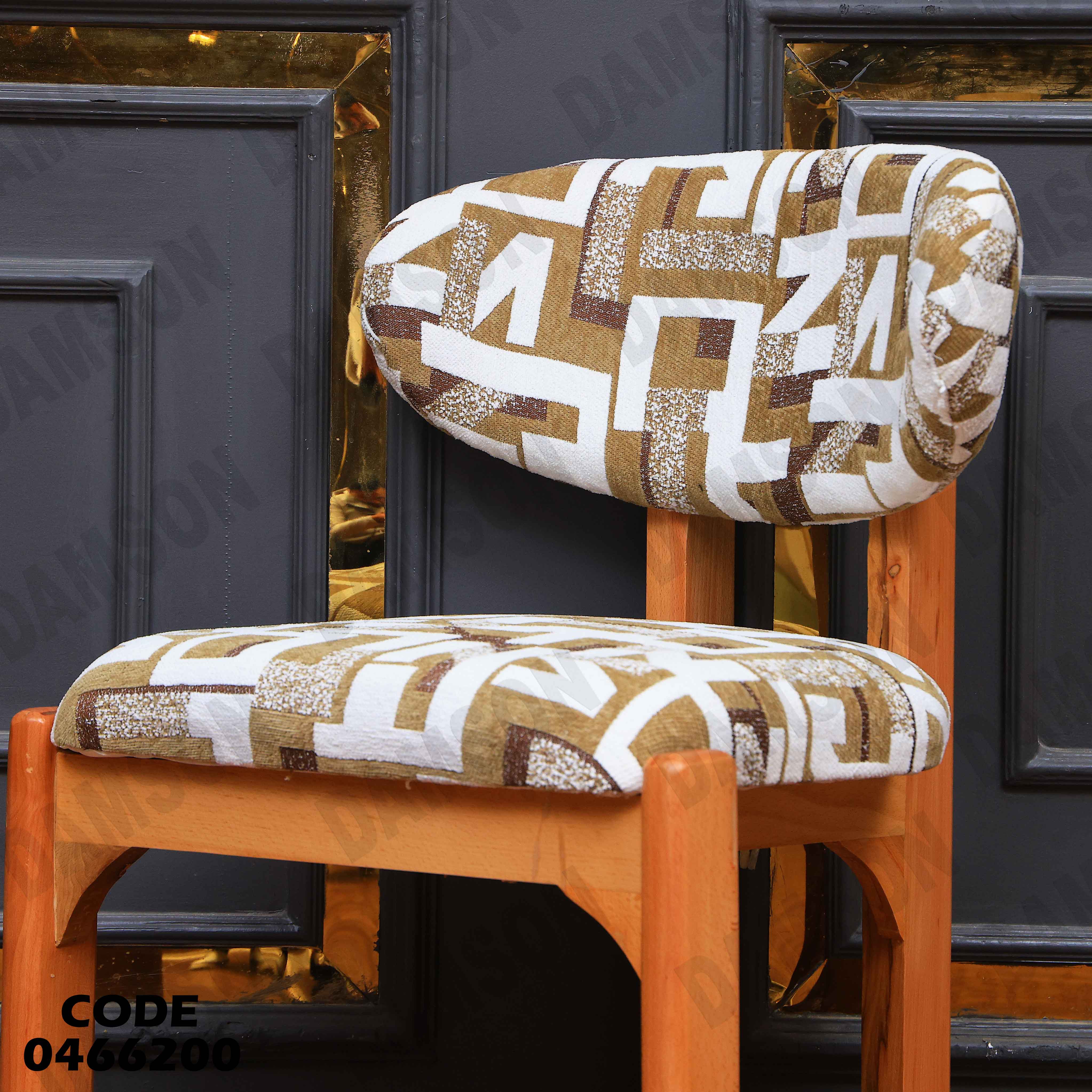 ترابيزة سفرة 662