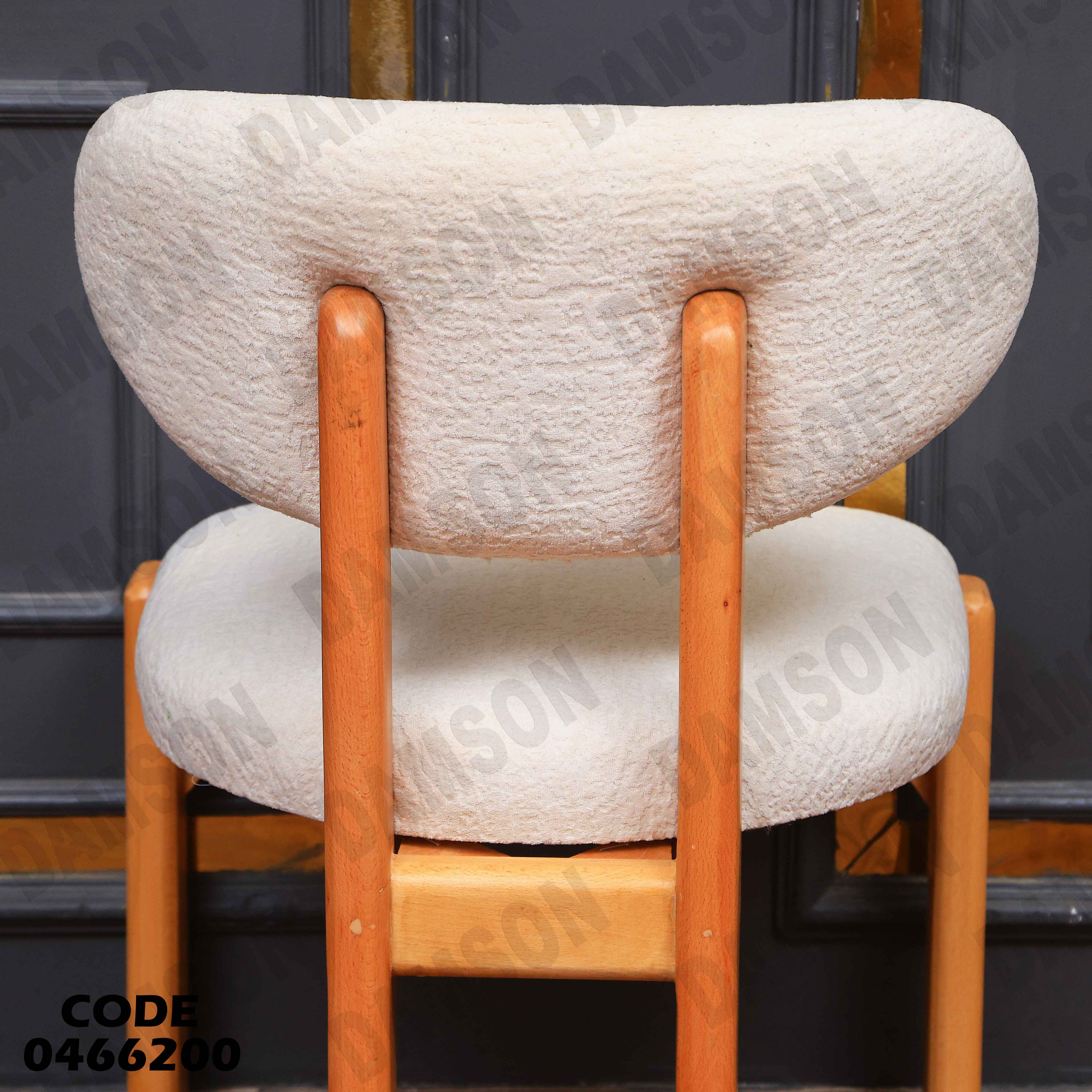 ترابيزة سفرة 662