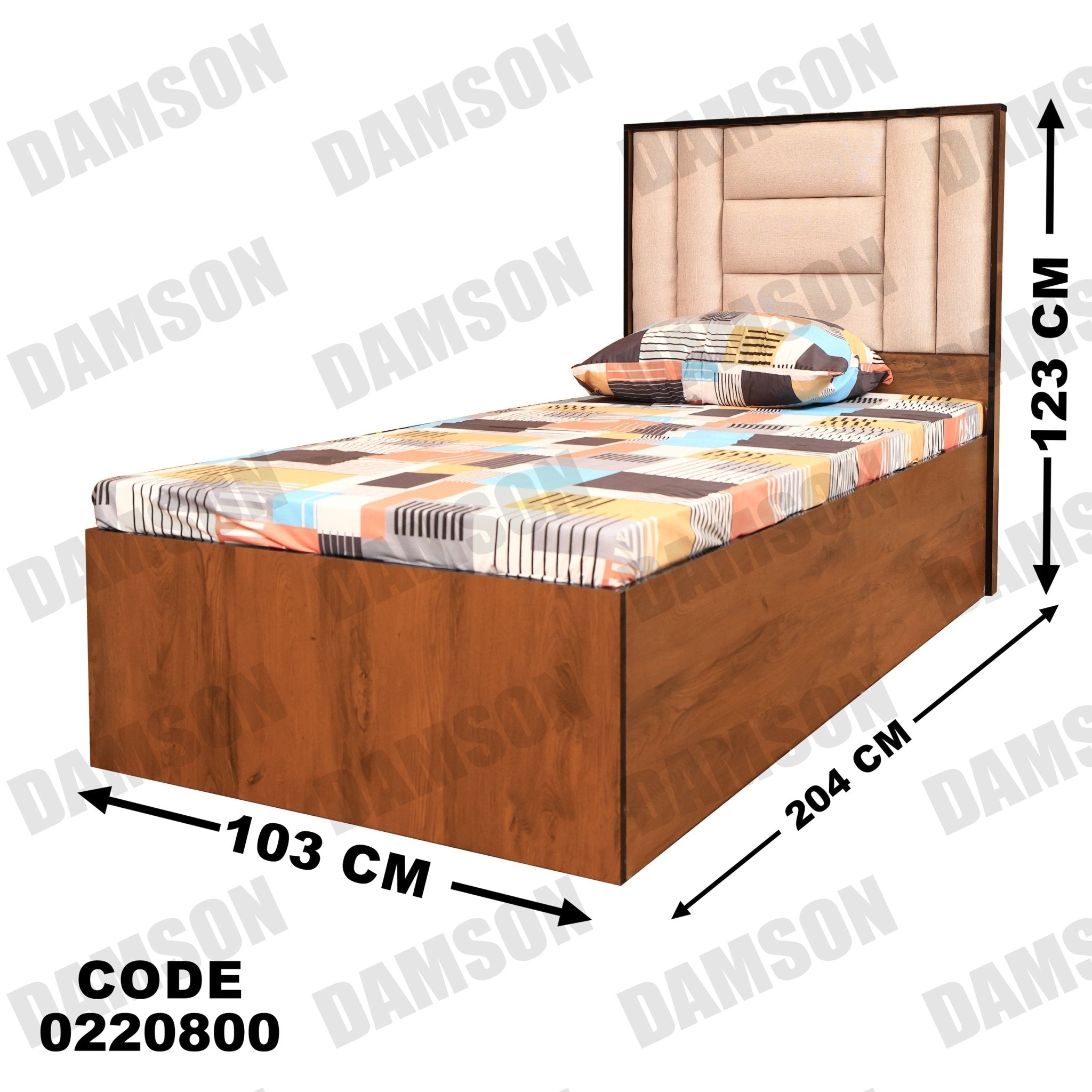 سرير اطفال 208 - Damson Furnitureسرير اطفال 208