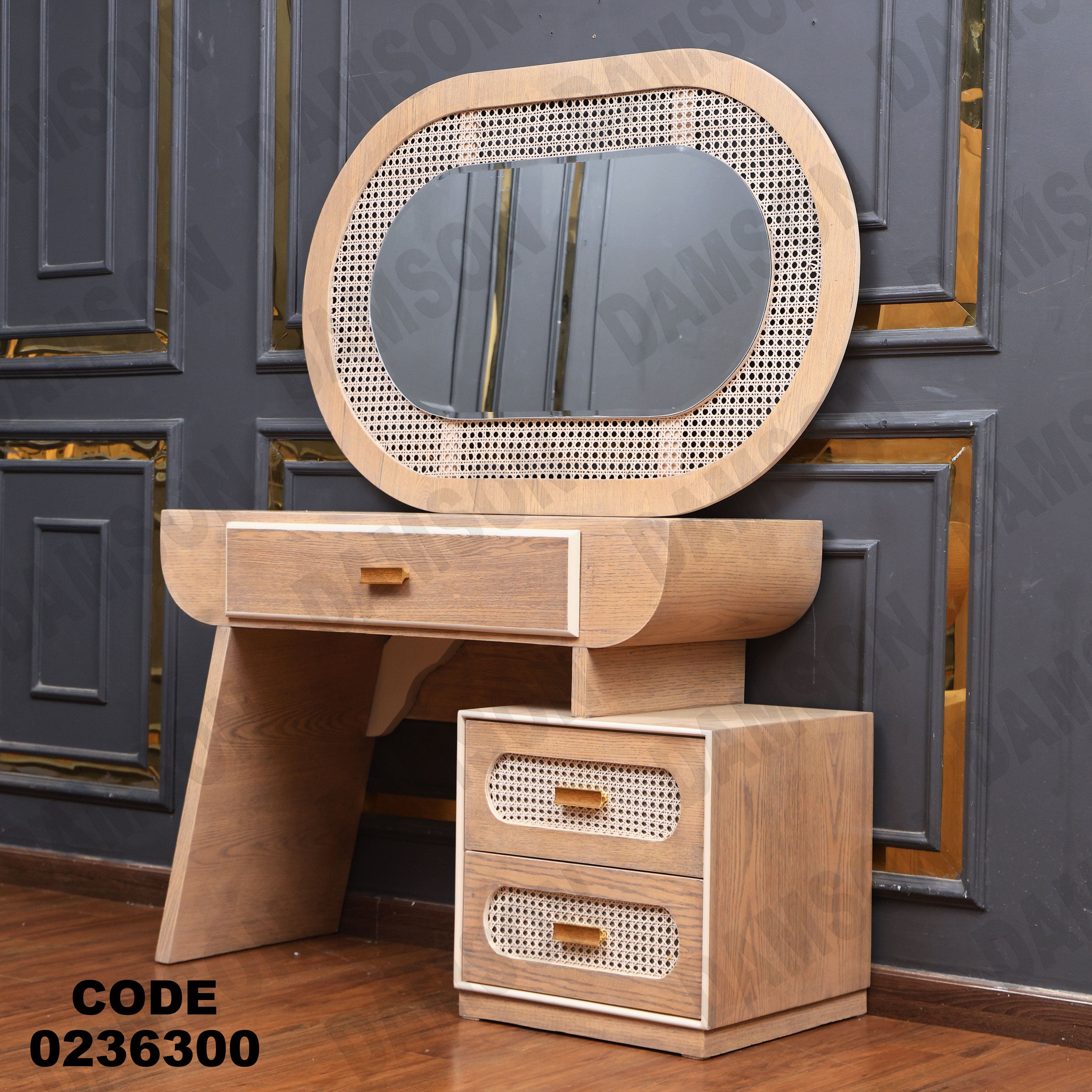 363 تسريحة اطفال