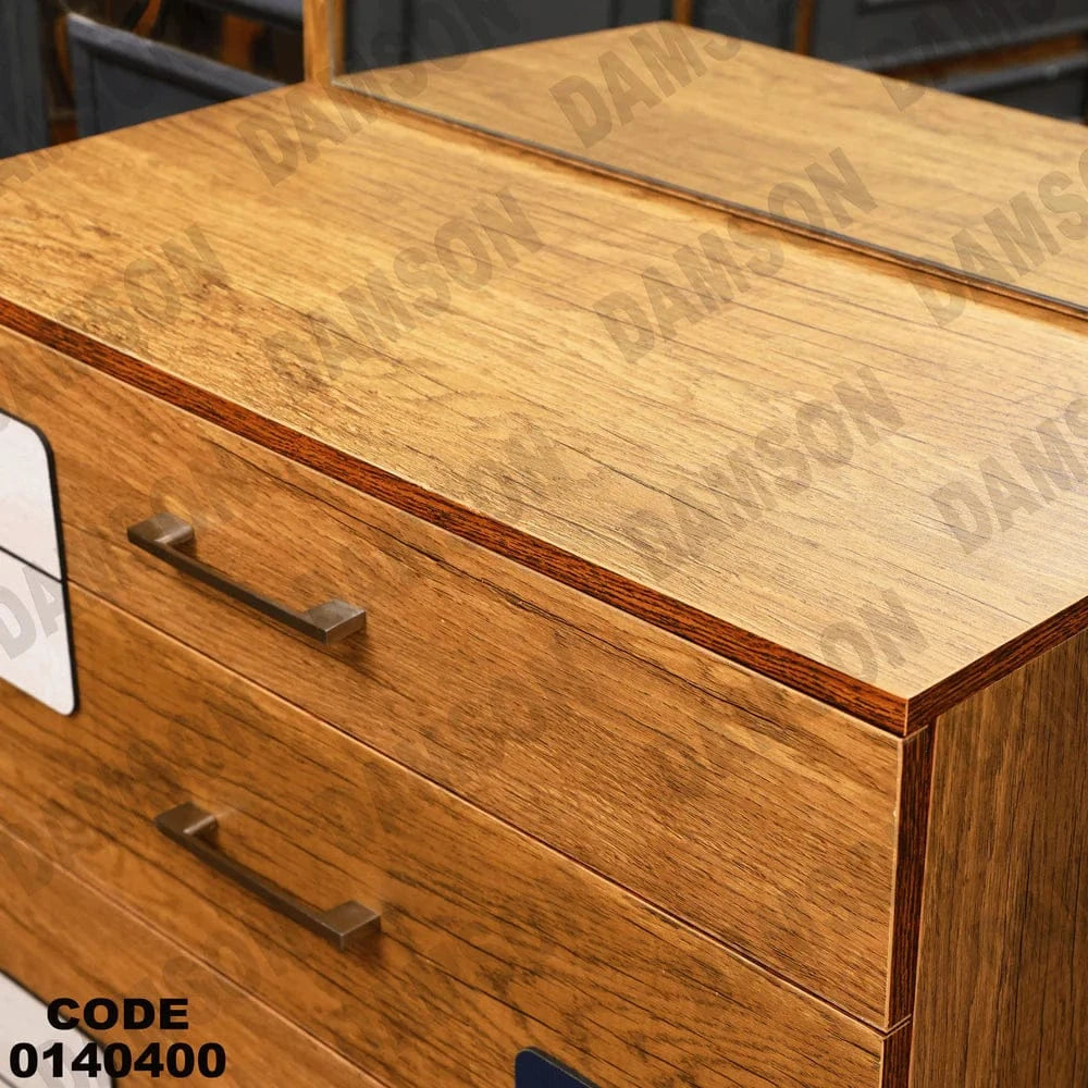 تسريحة ماستر 404