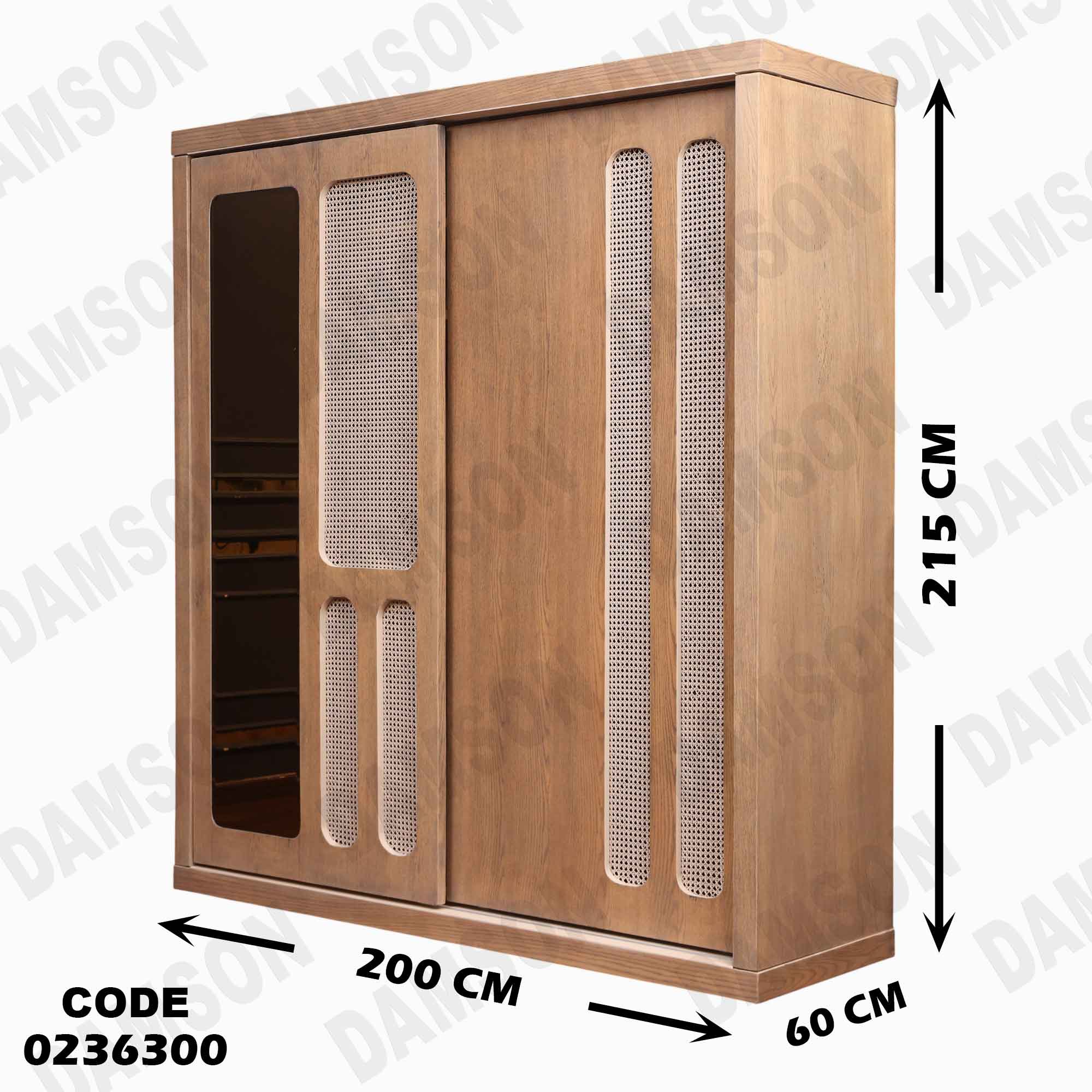 غرفة نوم اطفال 363