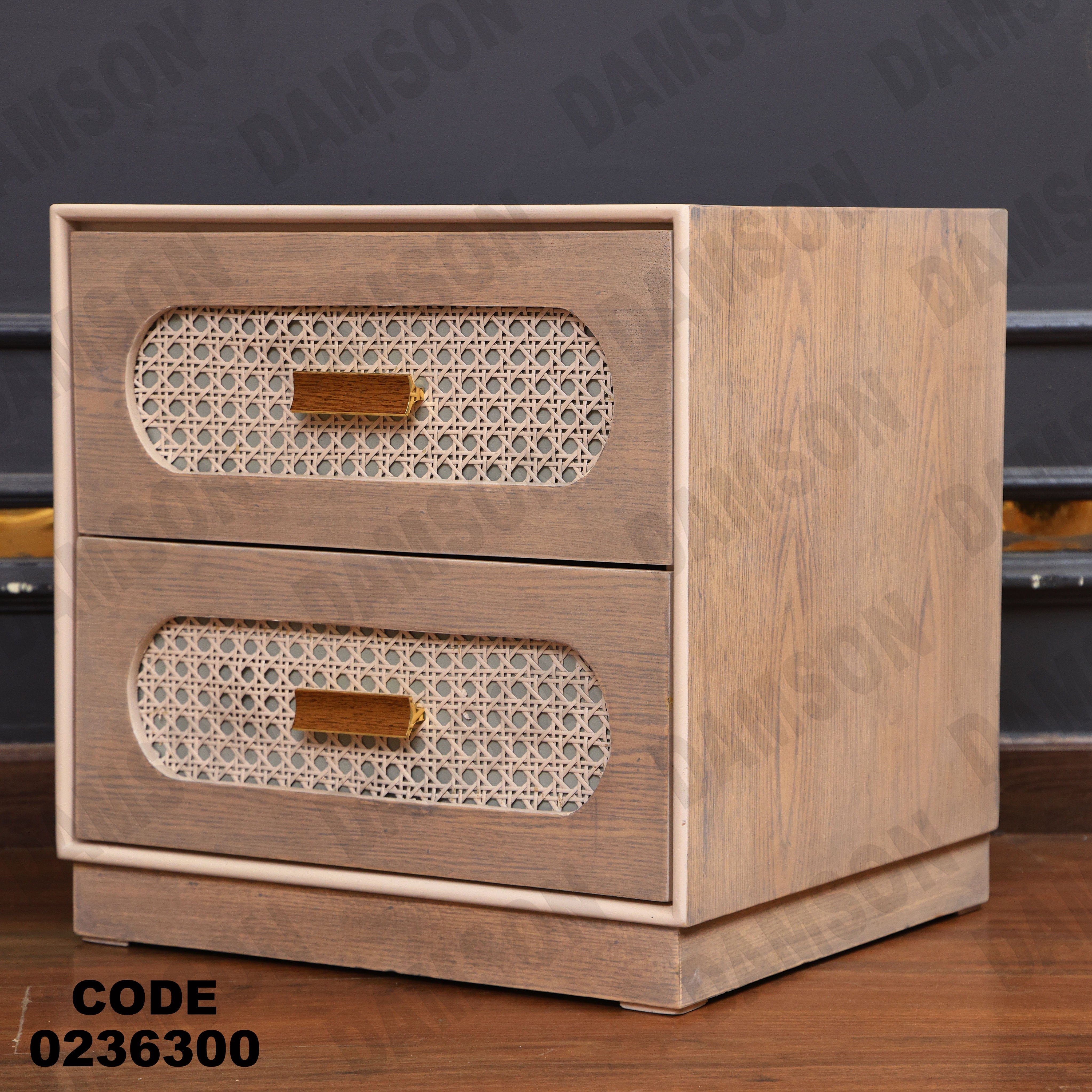 كمود اطفال 363