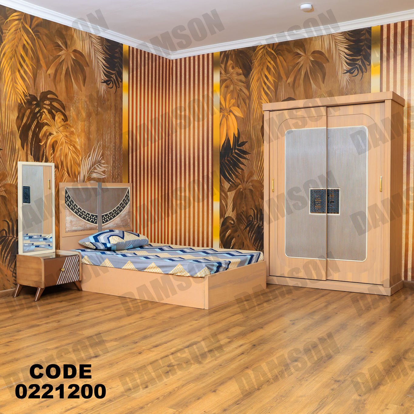 غرفة نوم أطفال 212 - Damson Furnitureغرفة نوم أطفال 212