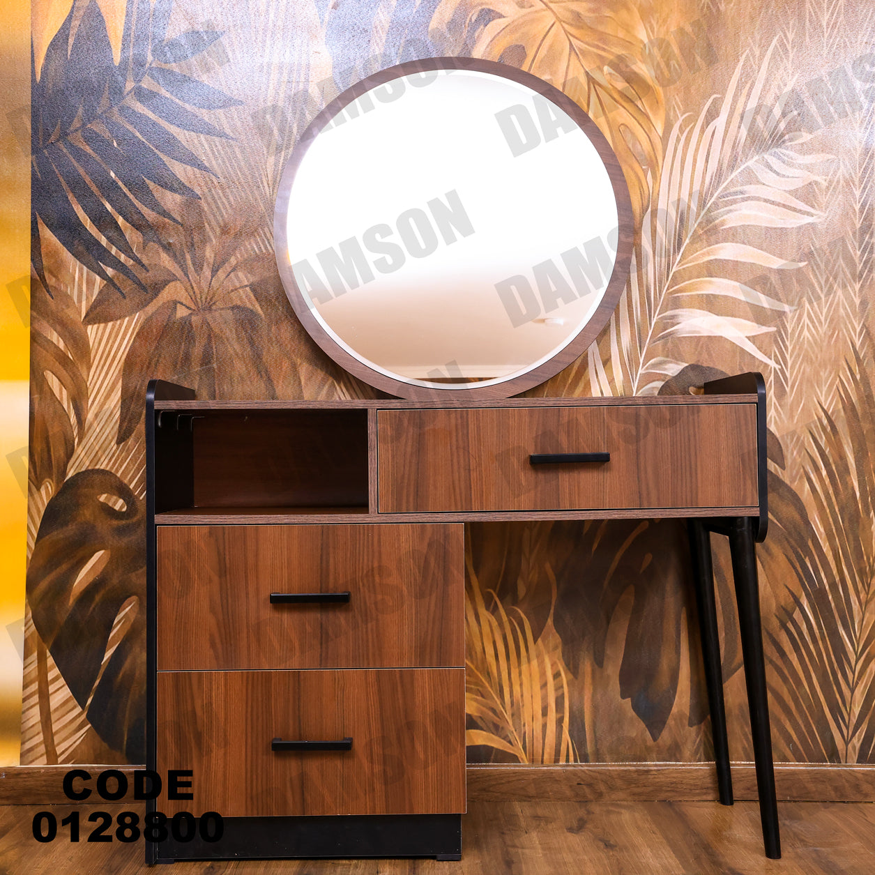 غرفة نوم ماستر 288 - Damson Furnitureغرفة نوم ماستر 288
