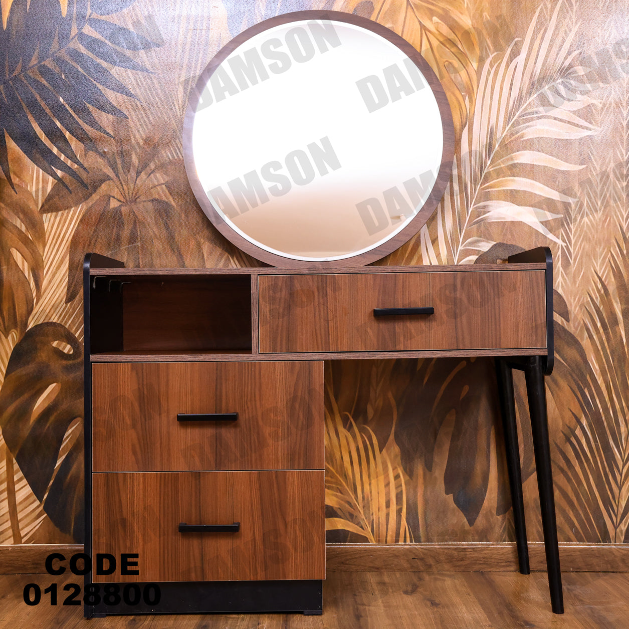 غرفة نوم ماستر 288 - Damson Furnitureغرفة نوم ماستر 288