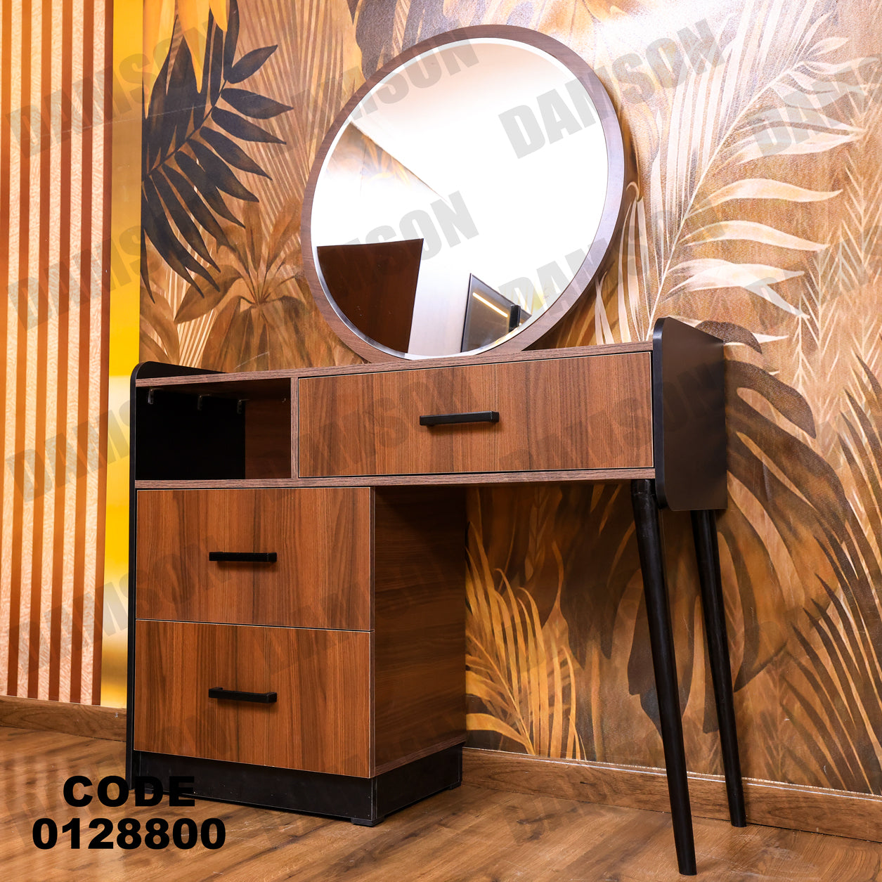 غرفة نوم ماستر 288 - Damson Furnitureغرفة نوم ماستر 288