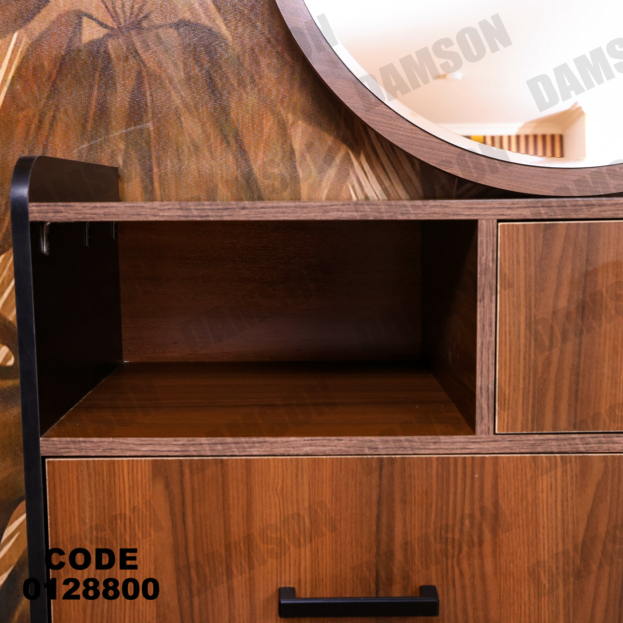 غرفة نوم ماستر 288 - Damson Furnitureغرفة نوم ماستر 288