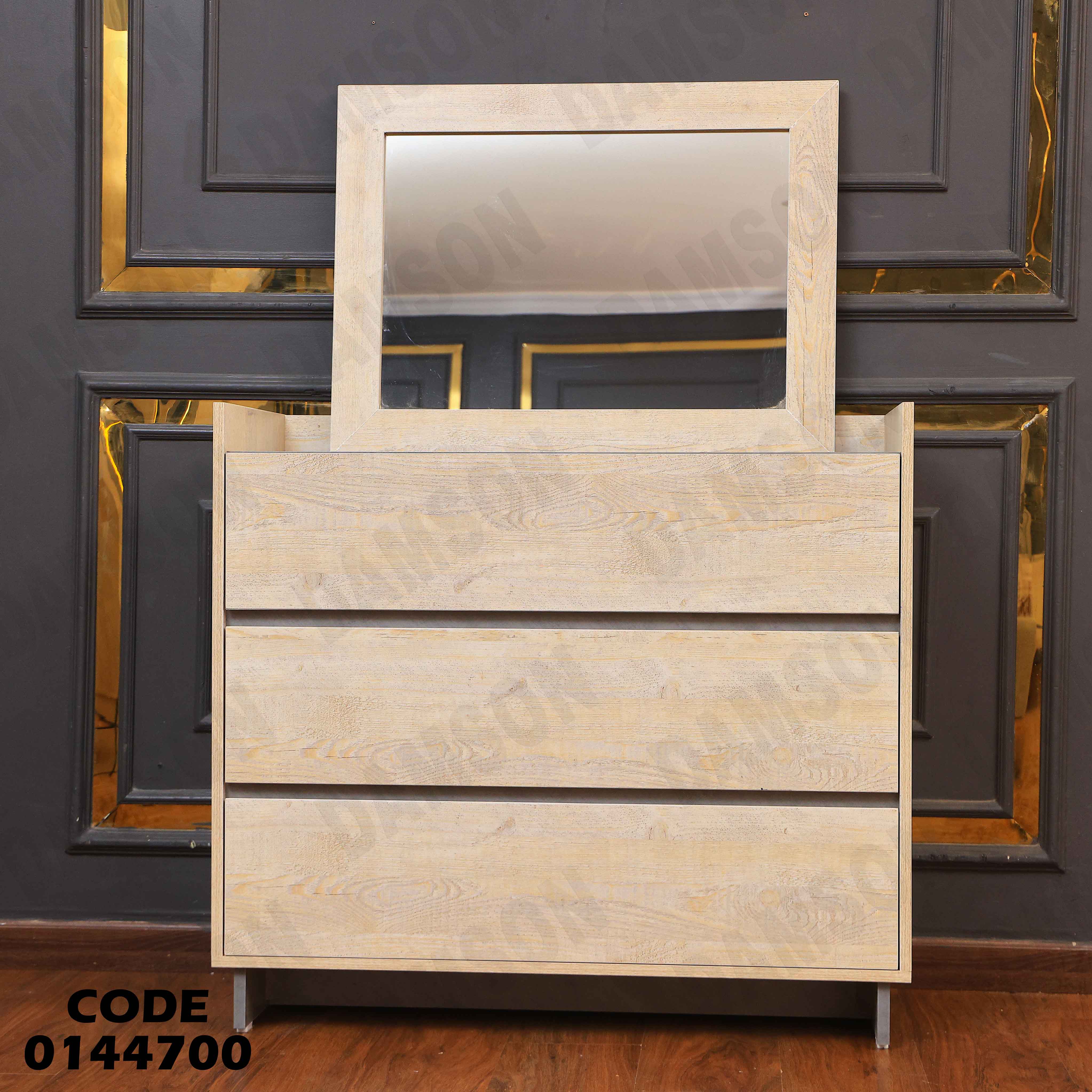 غرفة نوم ماستر 447