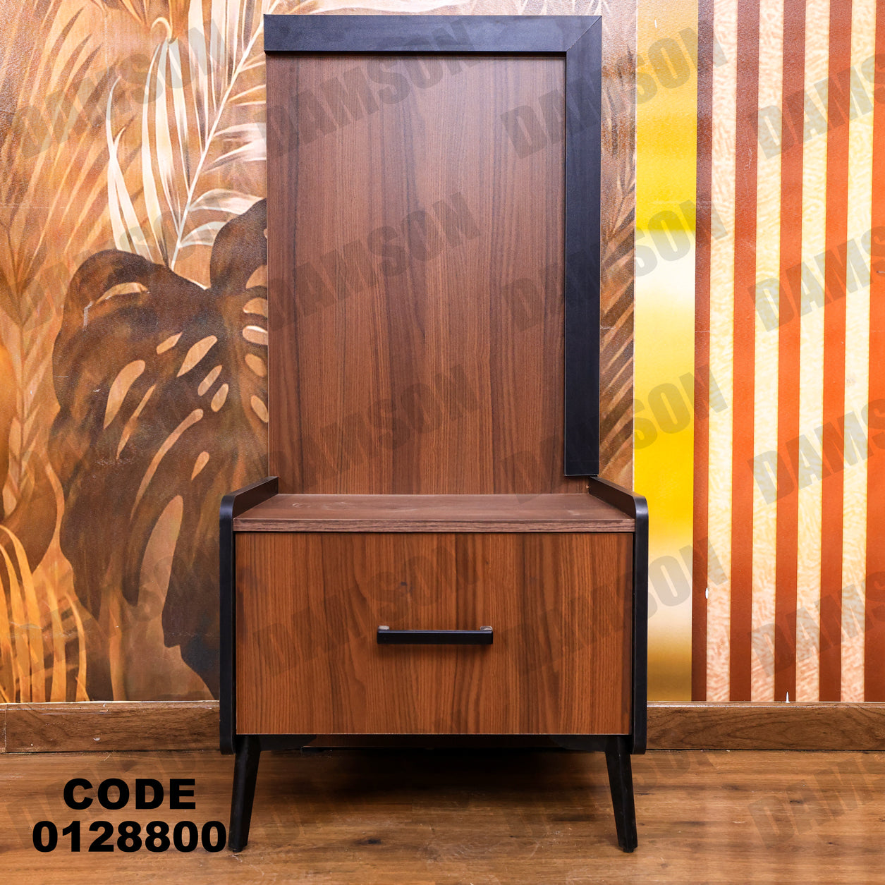 غرفة نوم ماستر 288 - Damson Furnitureغرفة نوم ماستر 288