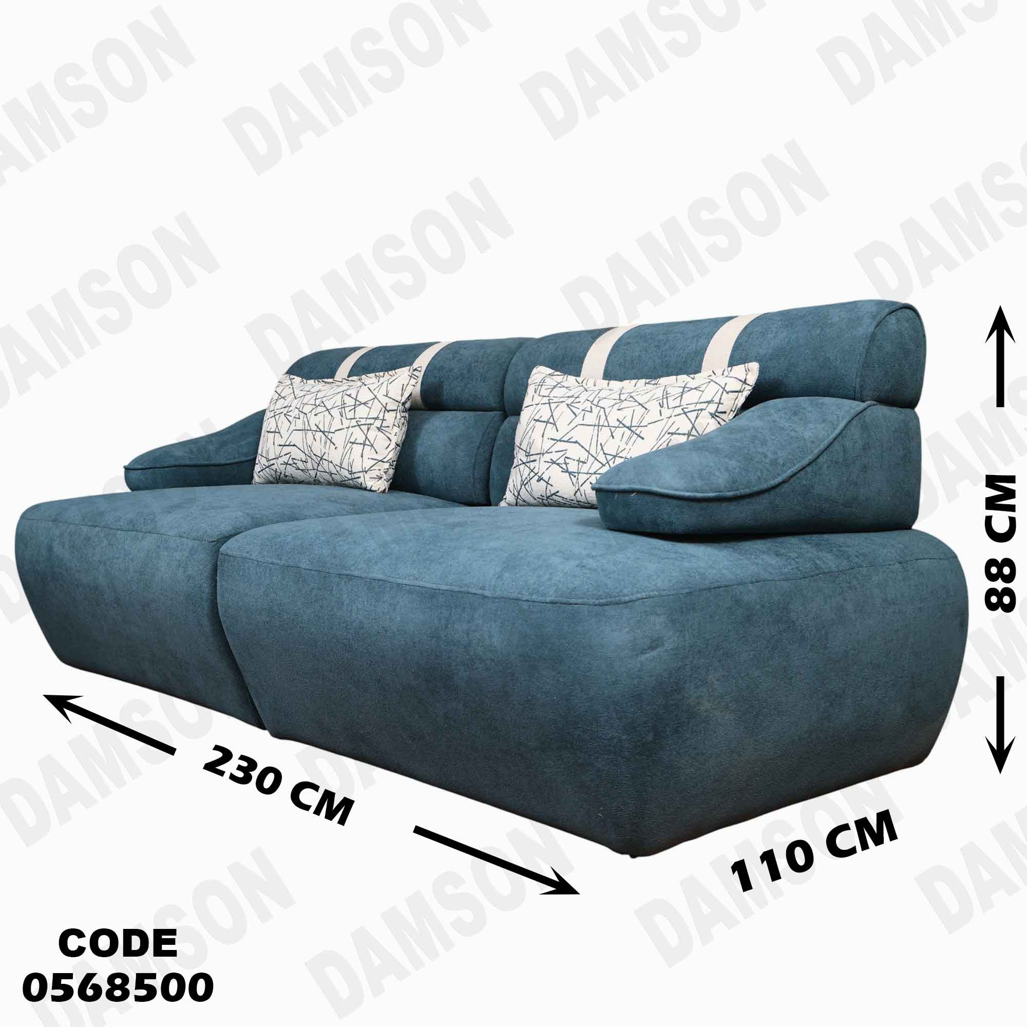 انتريه سرير 685