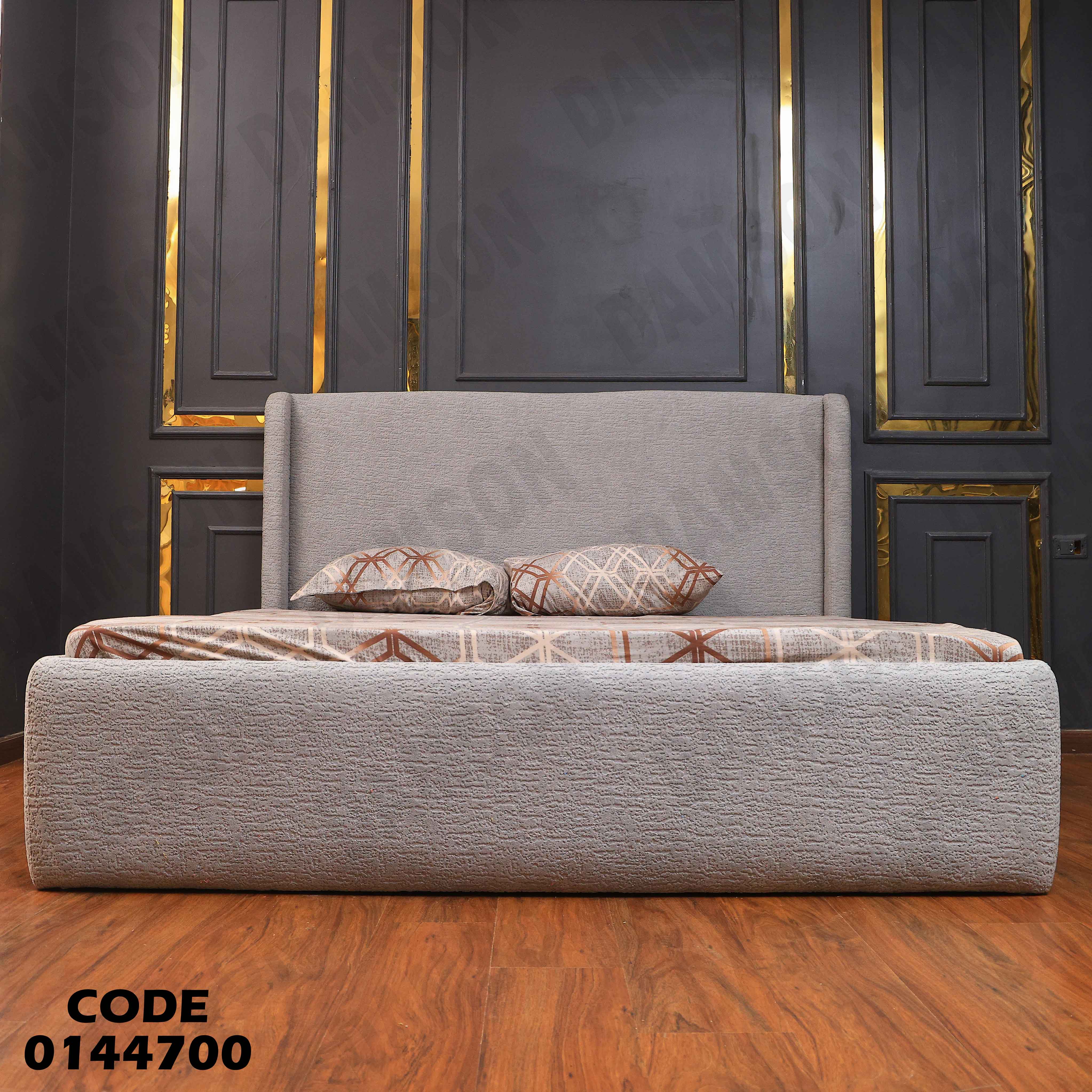 غرفة نوم ماستر 447