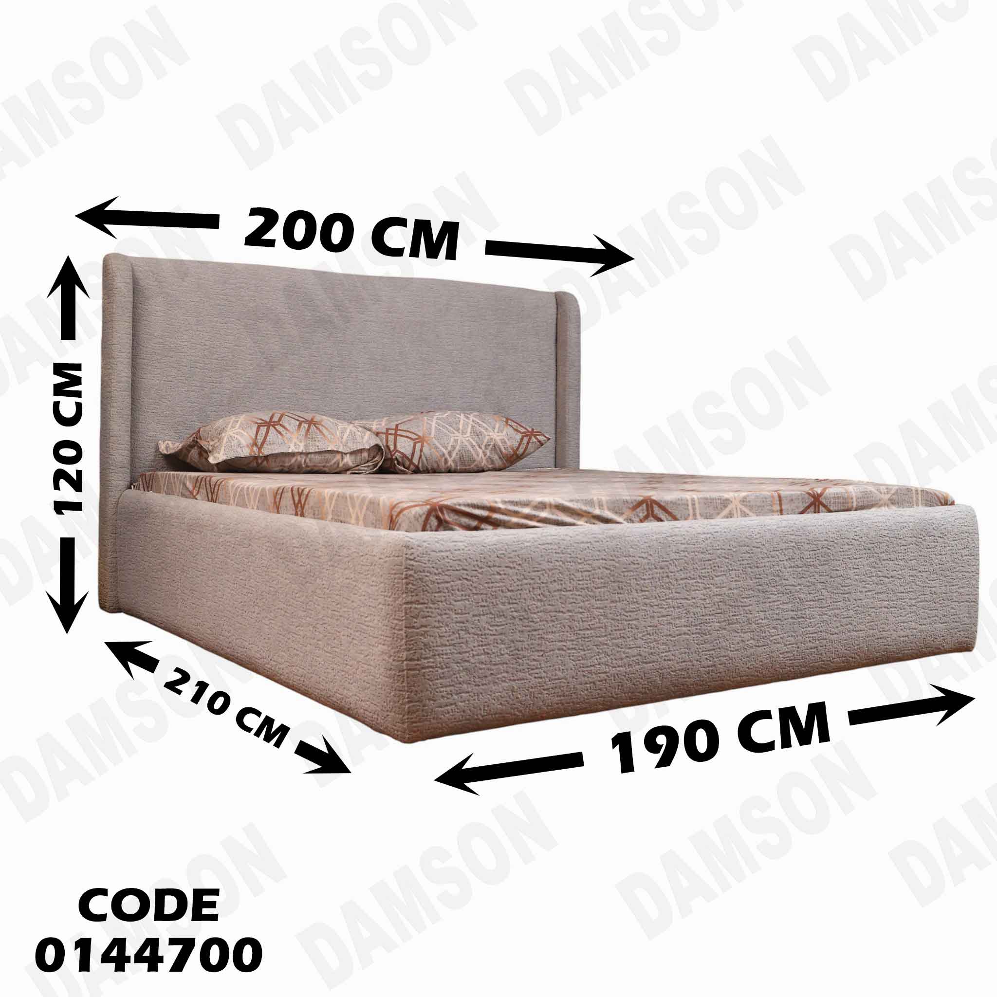 غرفة نوم ماستر 447