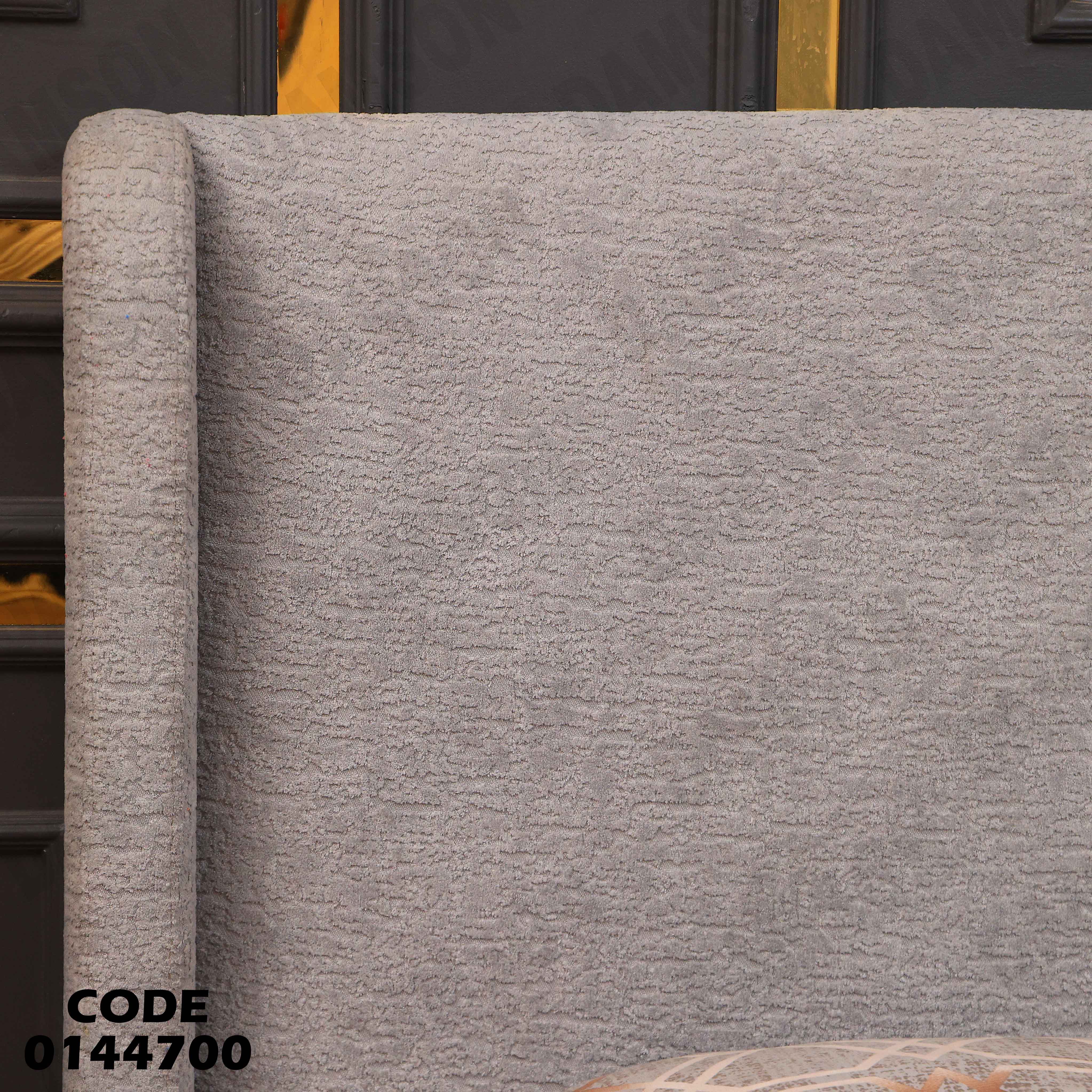 غرفة نوم ماستر 447