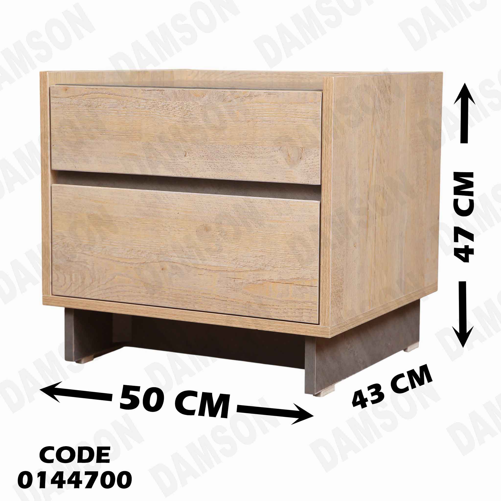 غرفة نوم ماستر 447