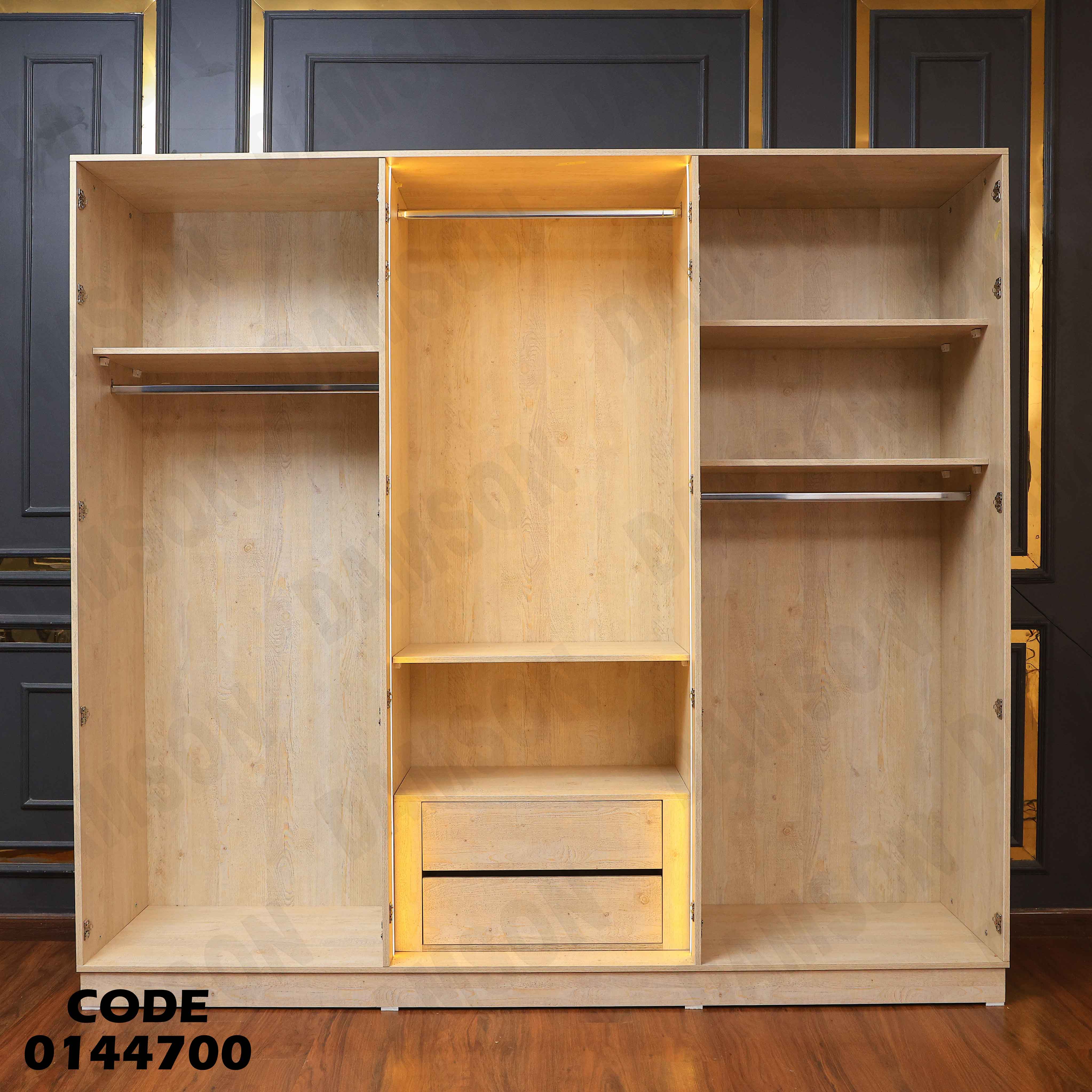 غرفة نوم ماستر 447