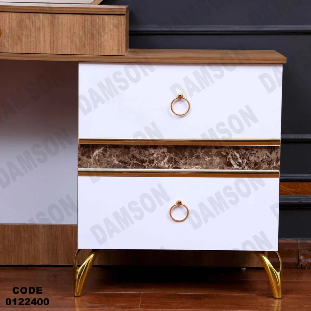 تسريحة ماستر 224