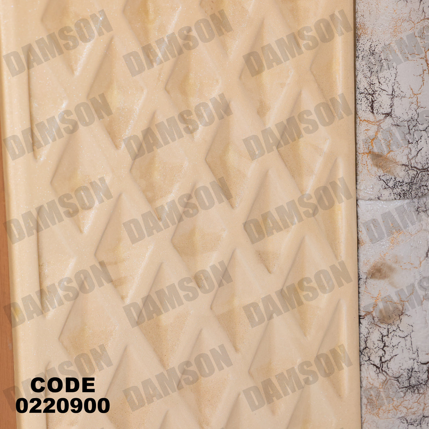 غرفة نوم أطفال 209 - Damson Furnitureغرفة نوم أطفال 209