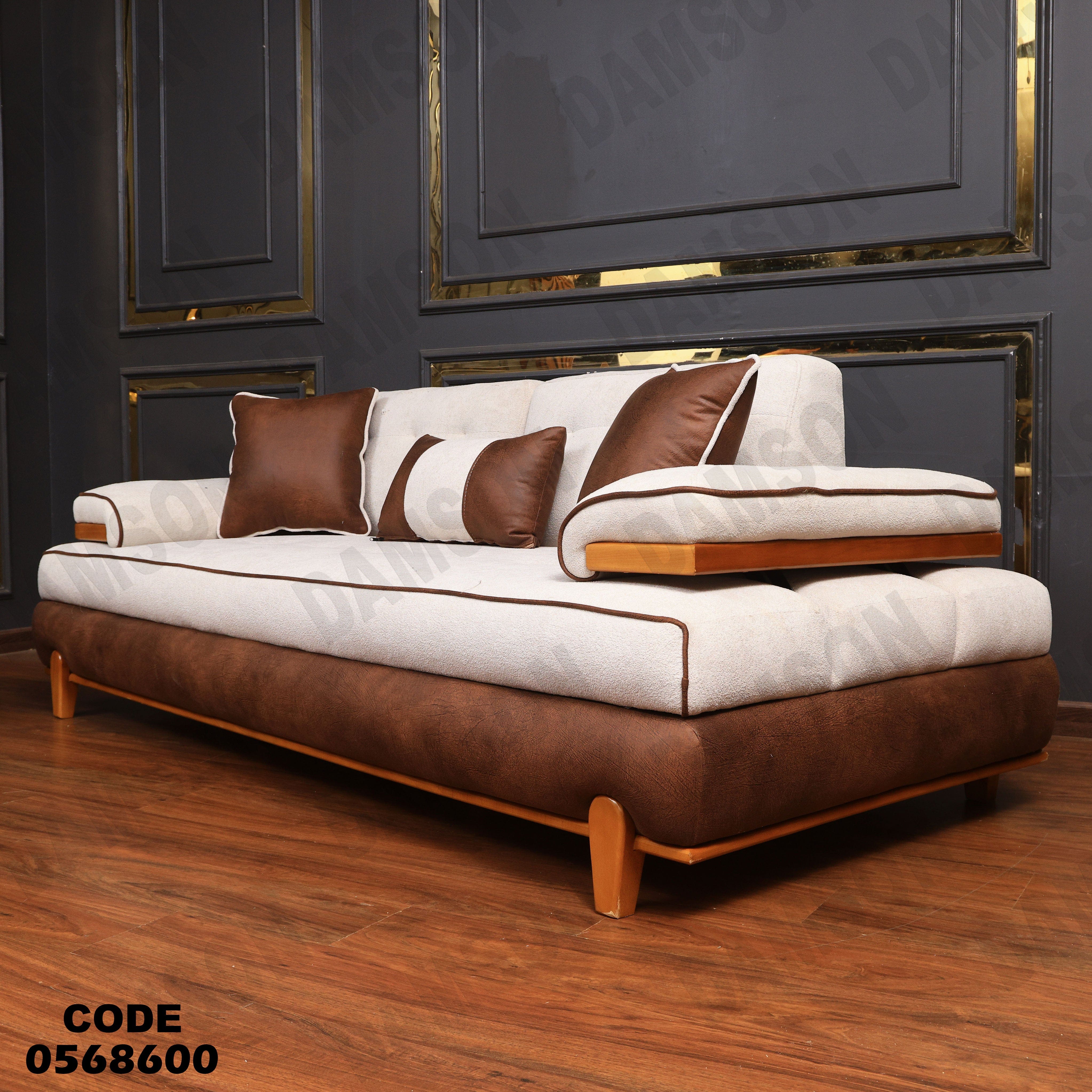 كنبة سرير 3-686