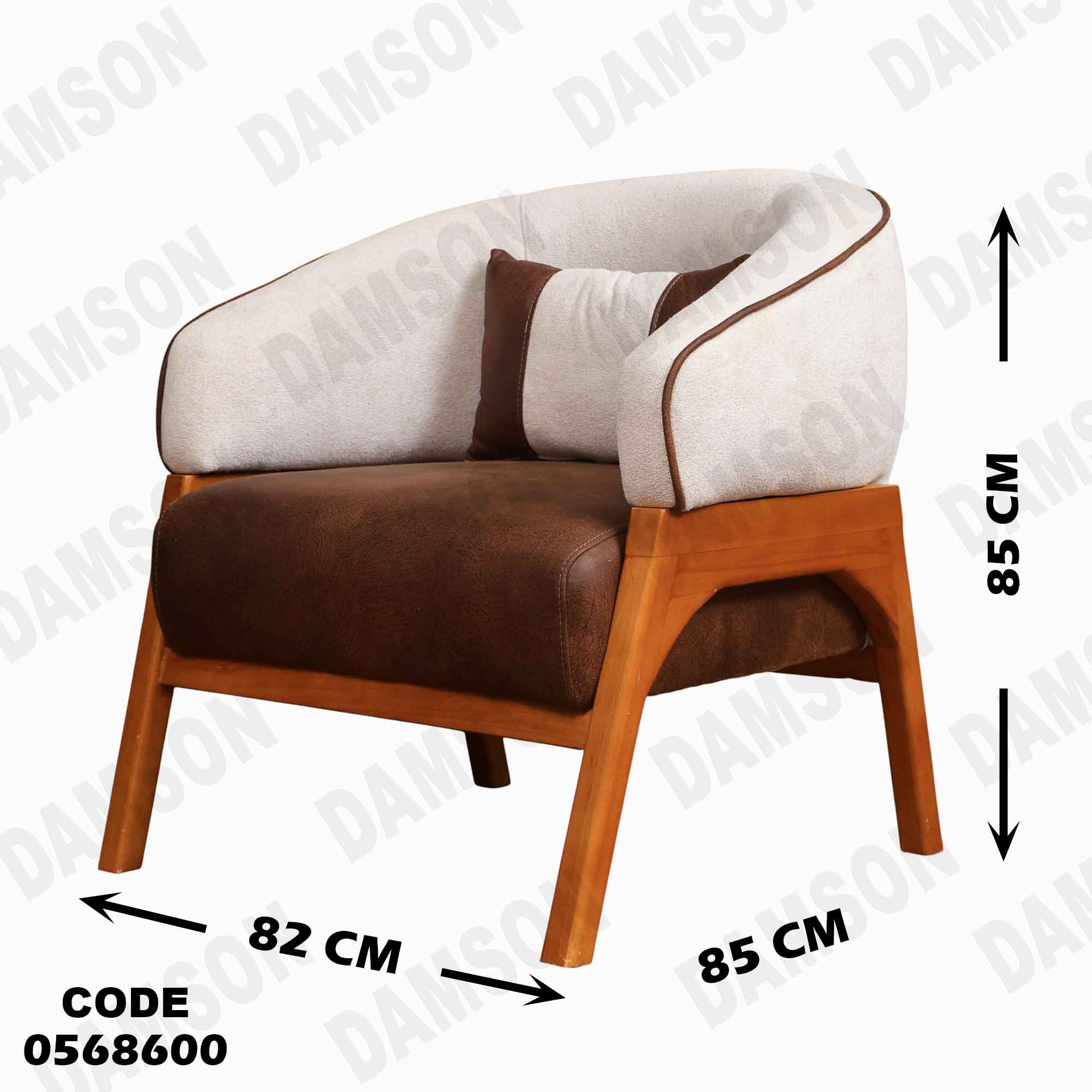 انتريه سرير 686