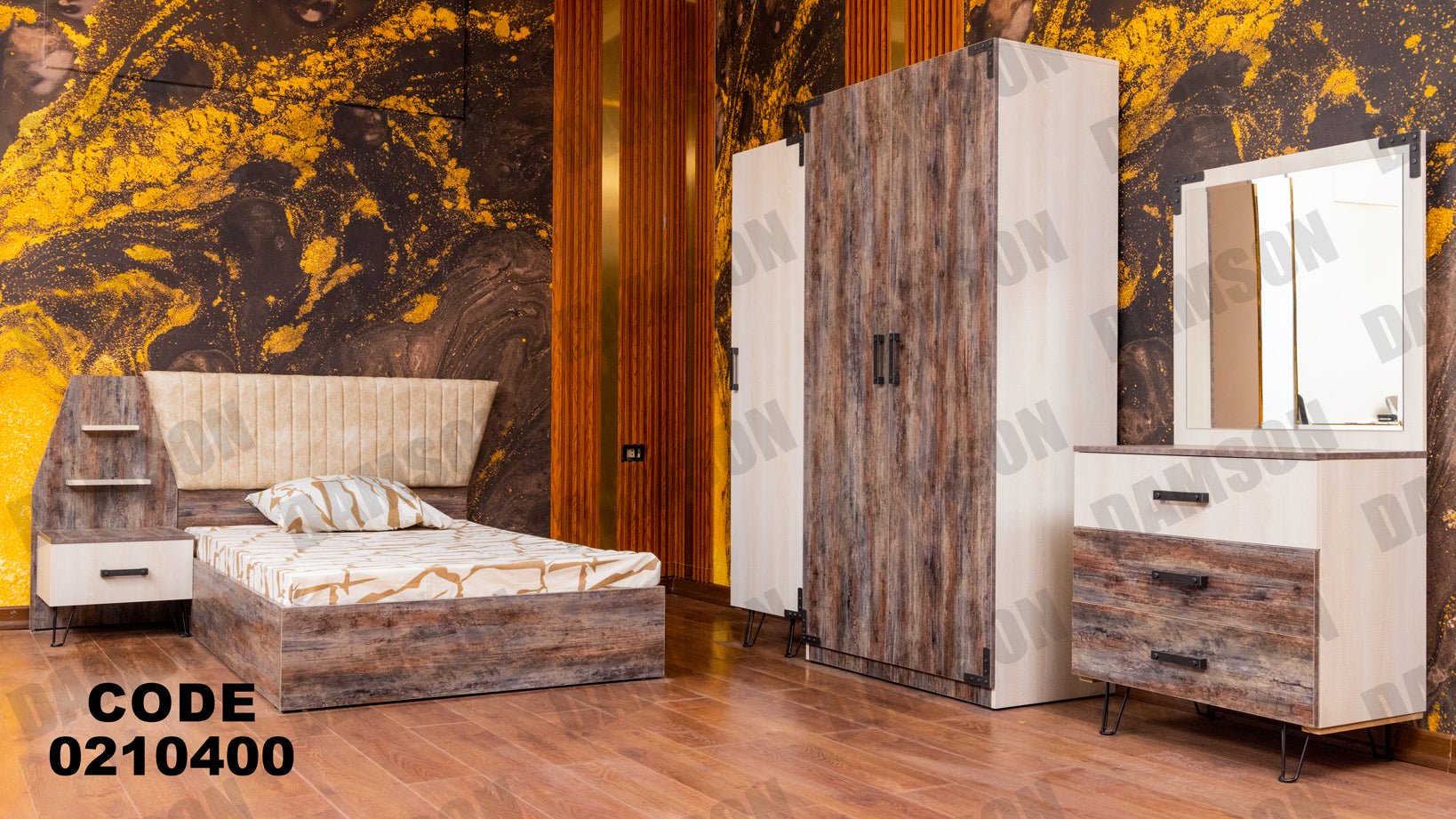 غرفة نوم أطفال 104 - Damson Furnitureغرفة نوم أطفال 104