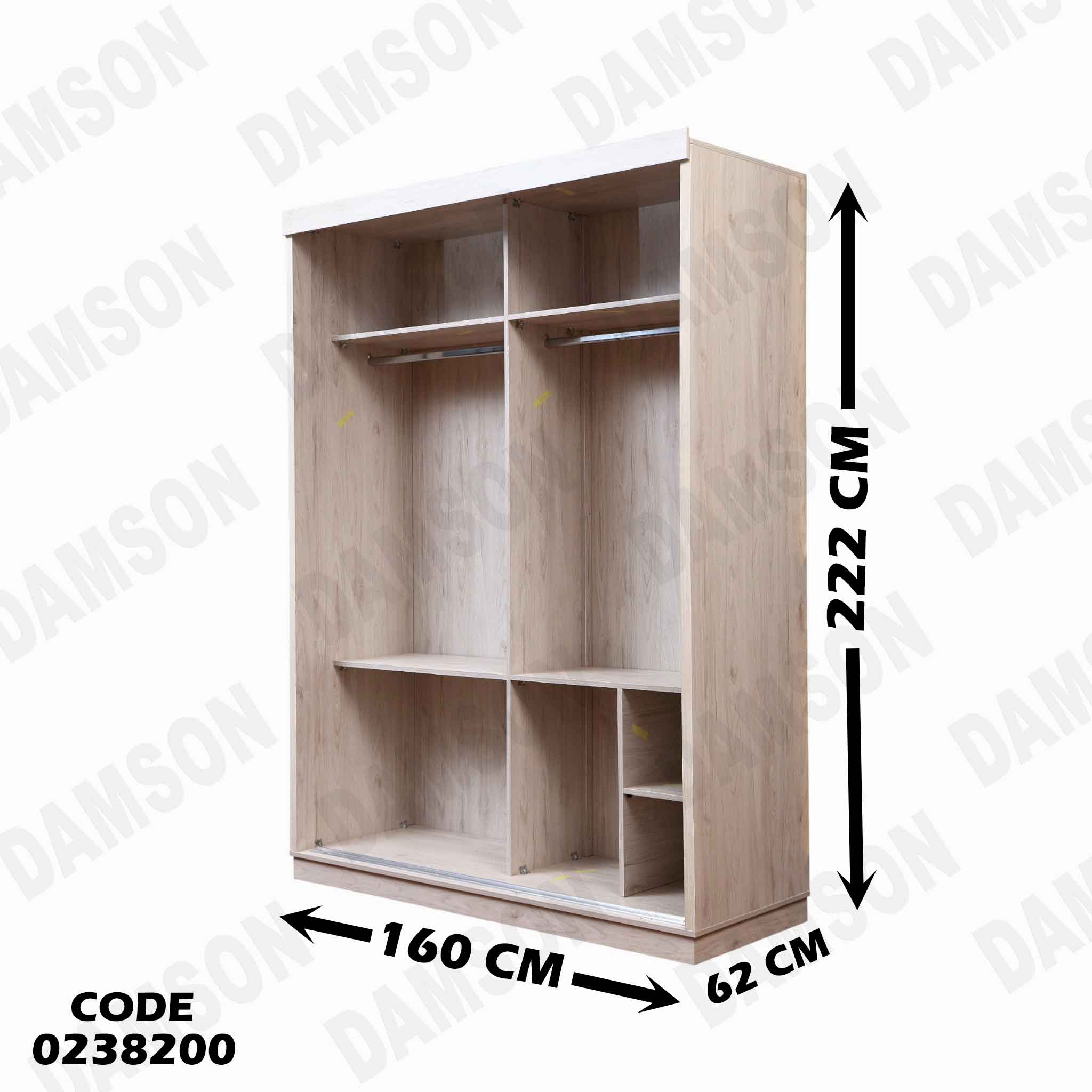 غرفة نوم اطفال 382