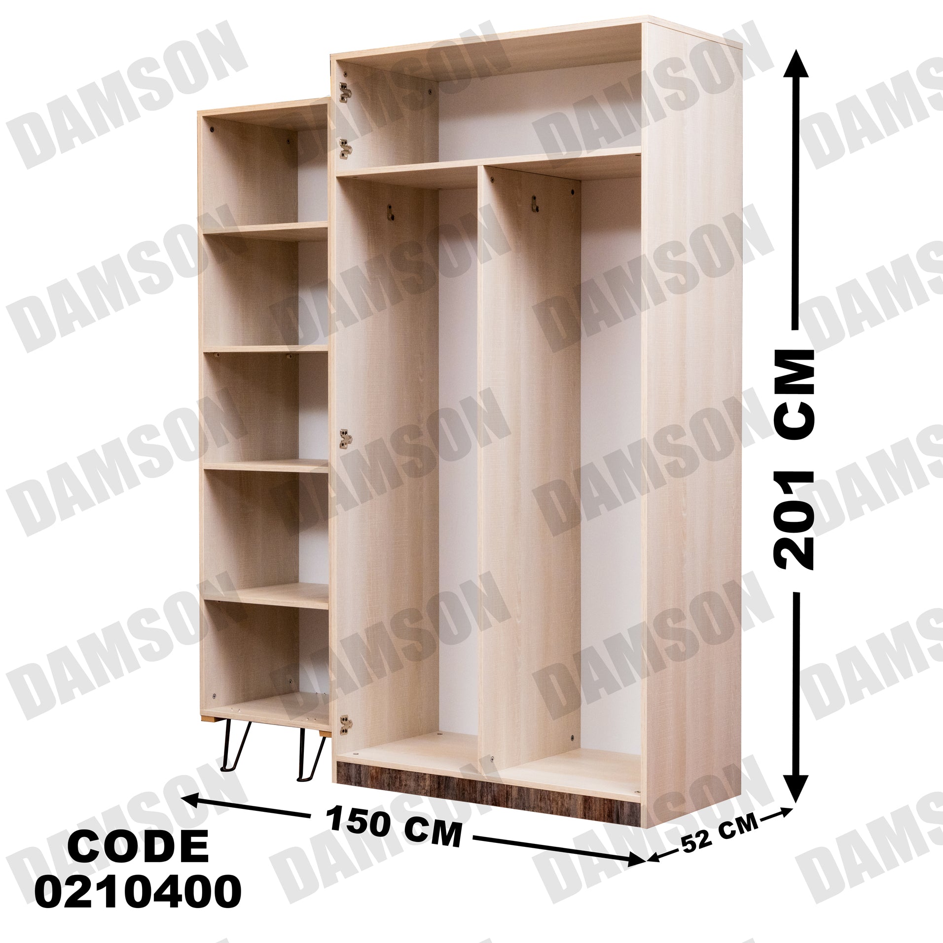 غرفة نوم أطفال 104 - Damson Furnitureغرفة نوم أطفال 104