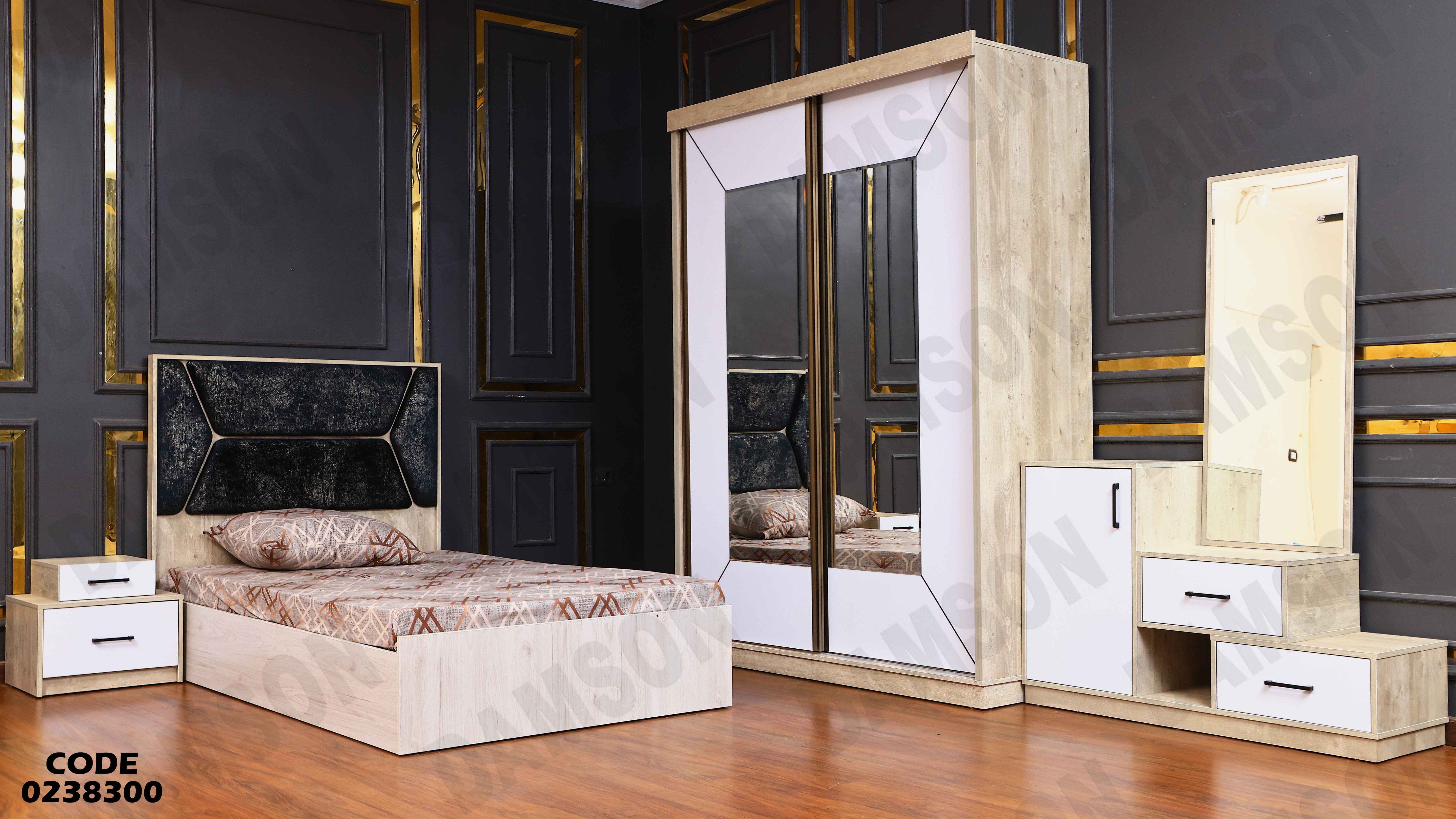 غرفة نوم اطفال 383