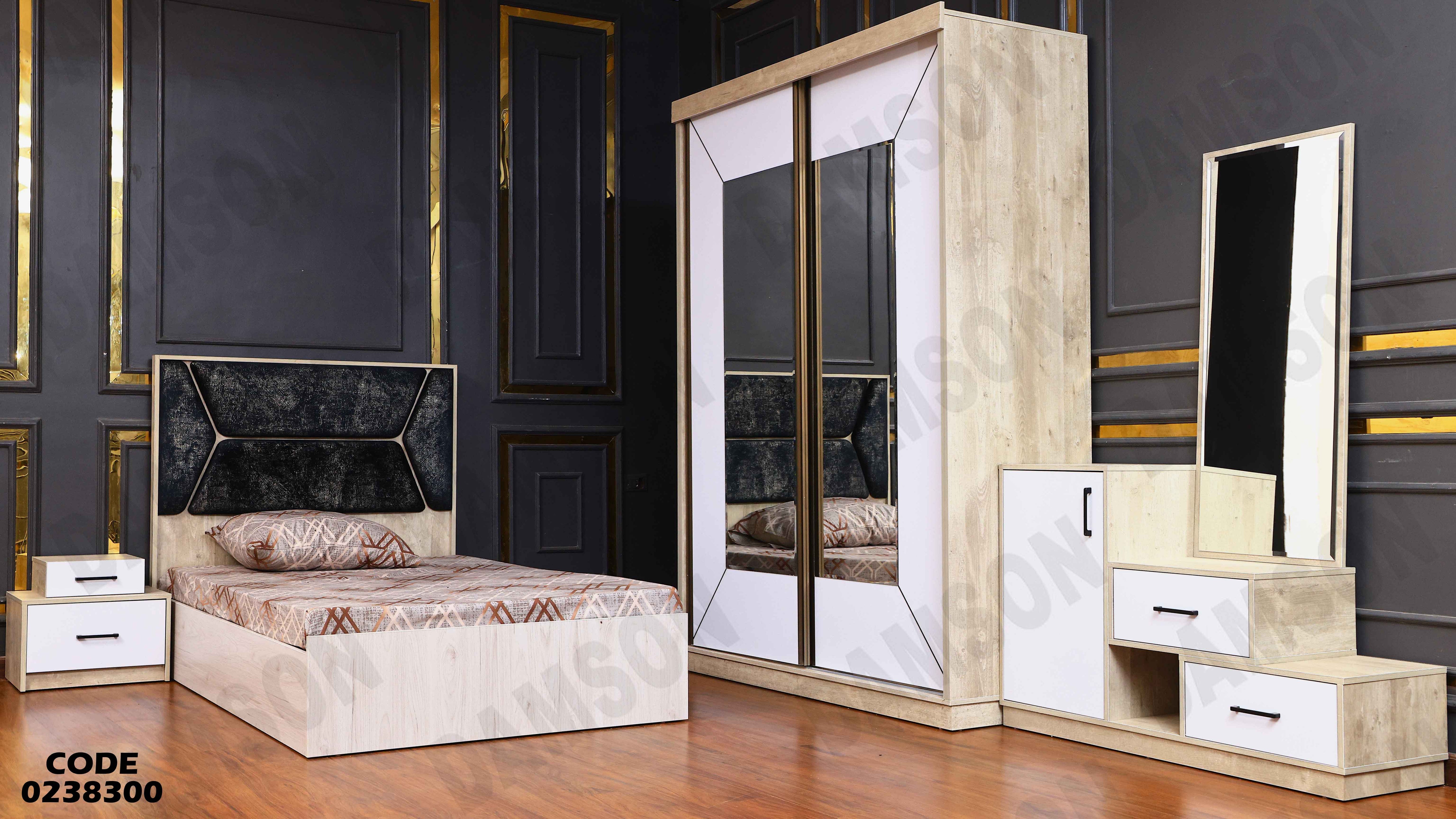 غرفة نوم اطفال 383