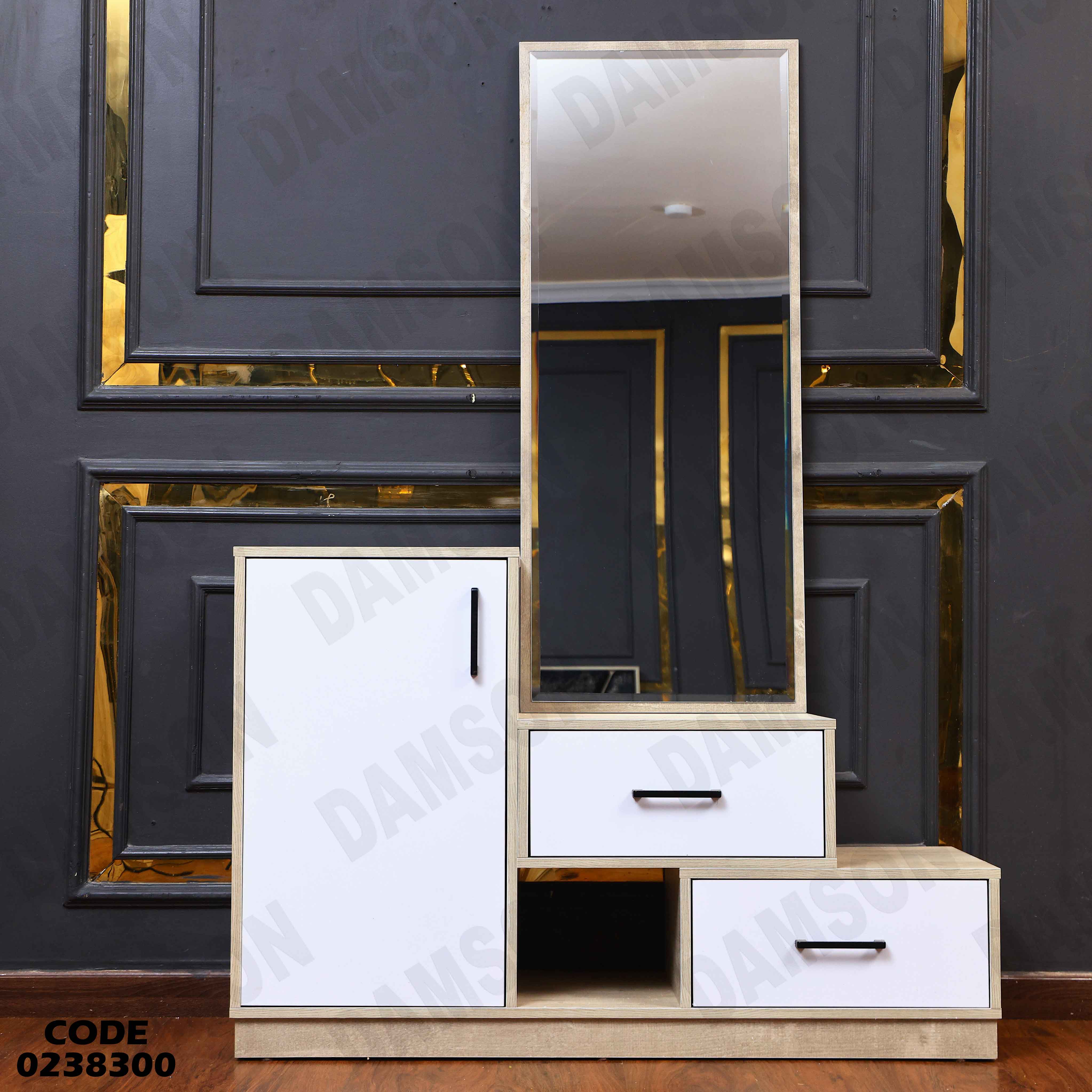 غرفة نوم اطفال 383