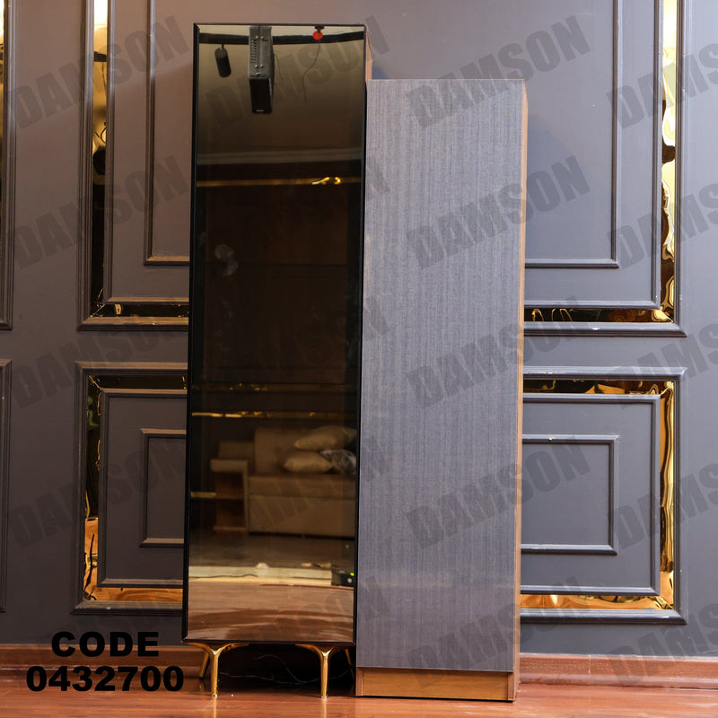 غرفة سفرة 632