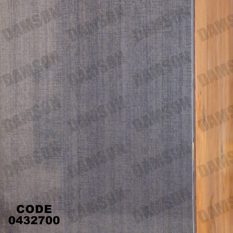 غرفة سفرة 633