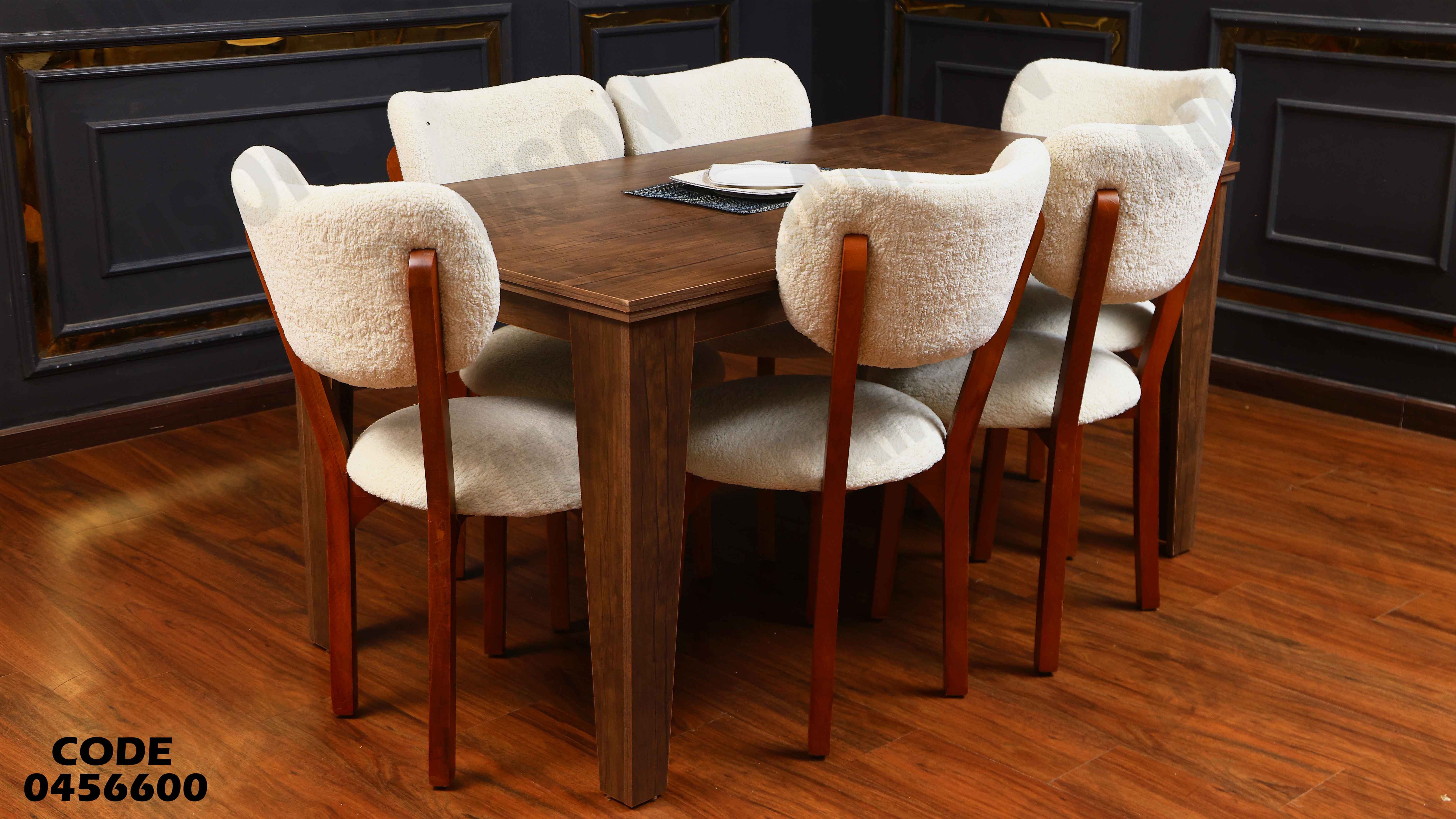 ترابيزة سفرة 566