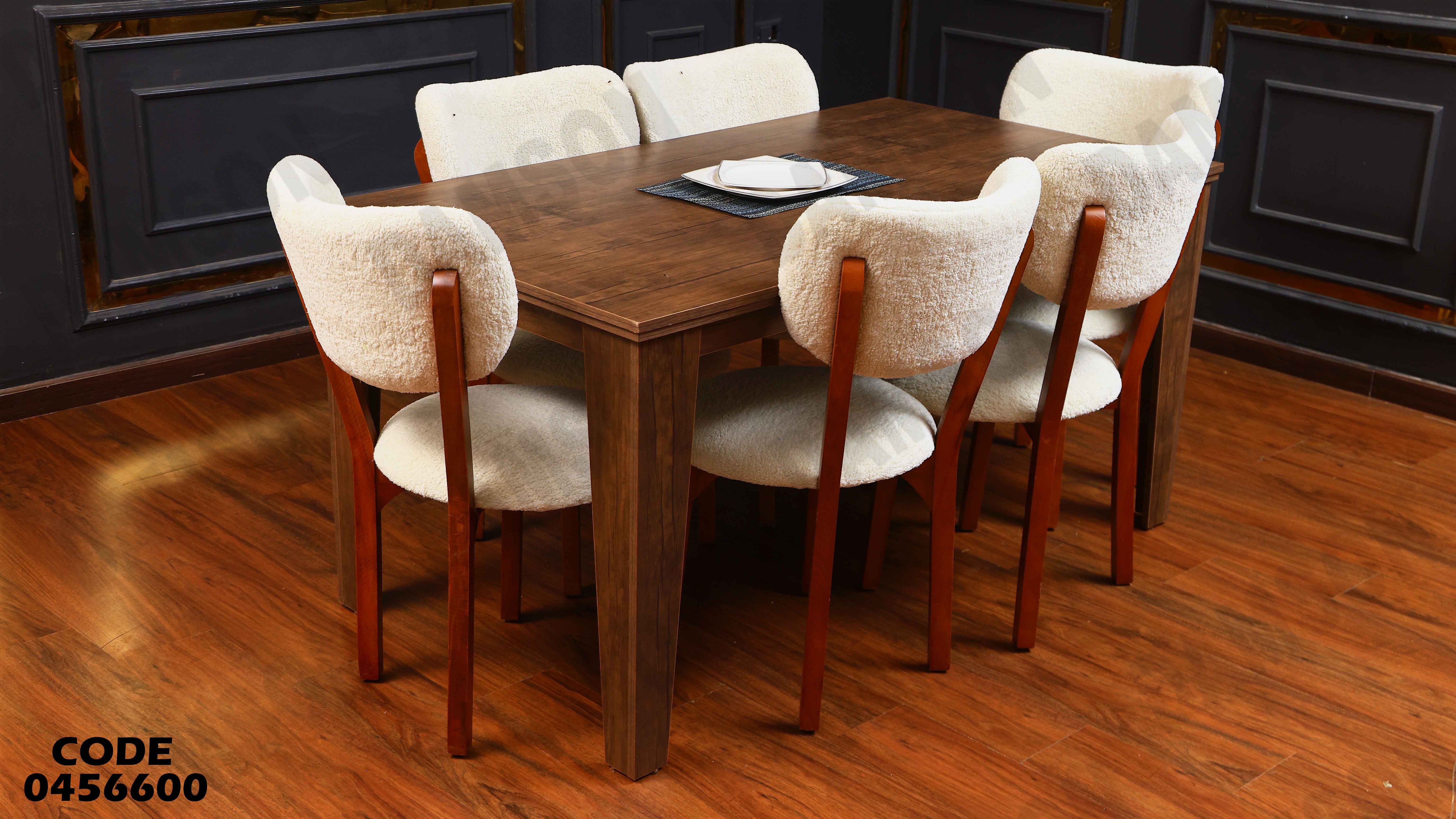 ترابيزة سفرة 566