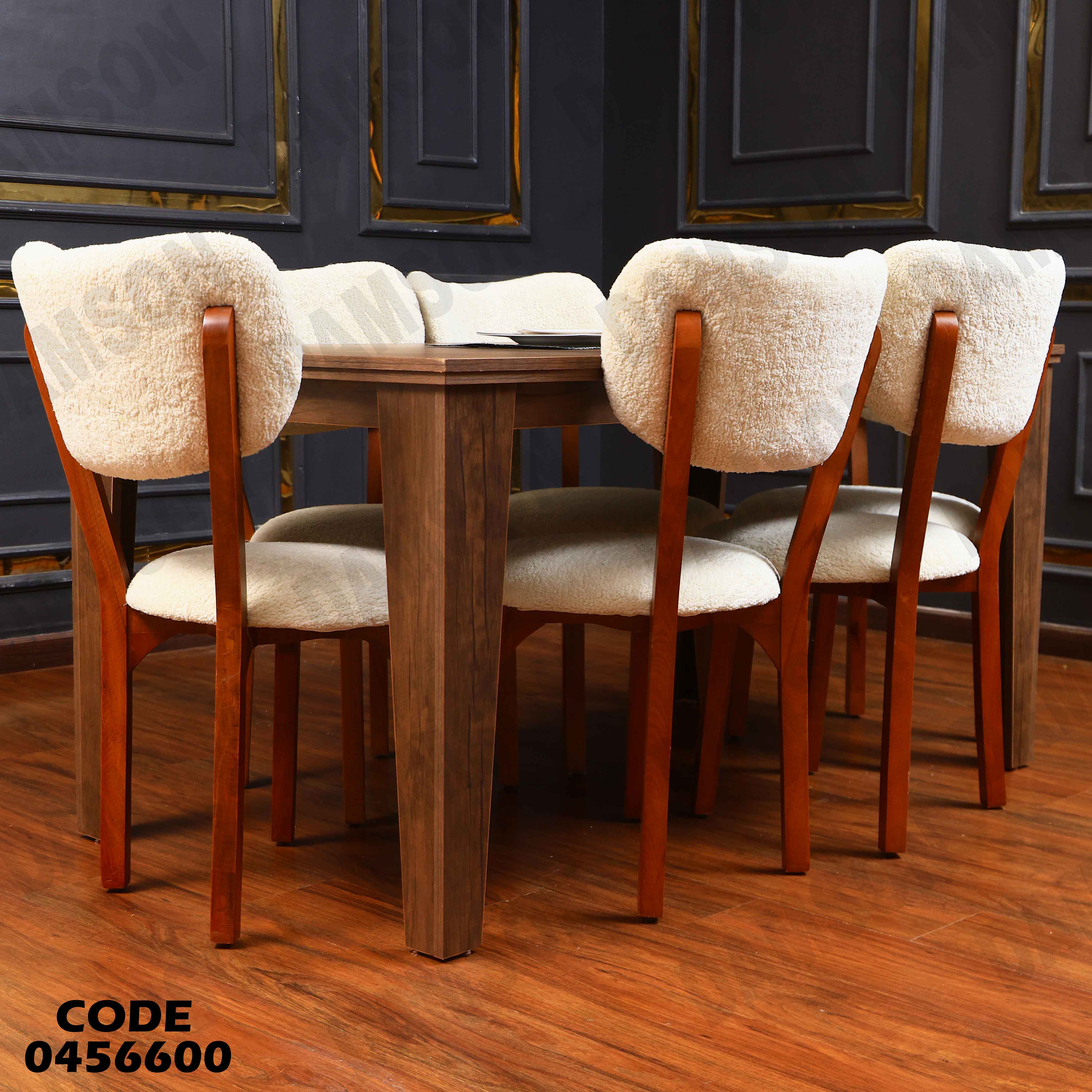 ترابيزة سفرة 566