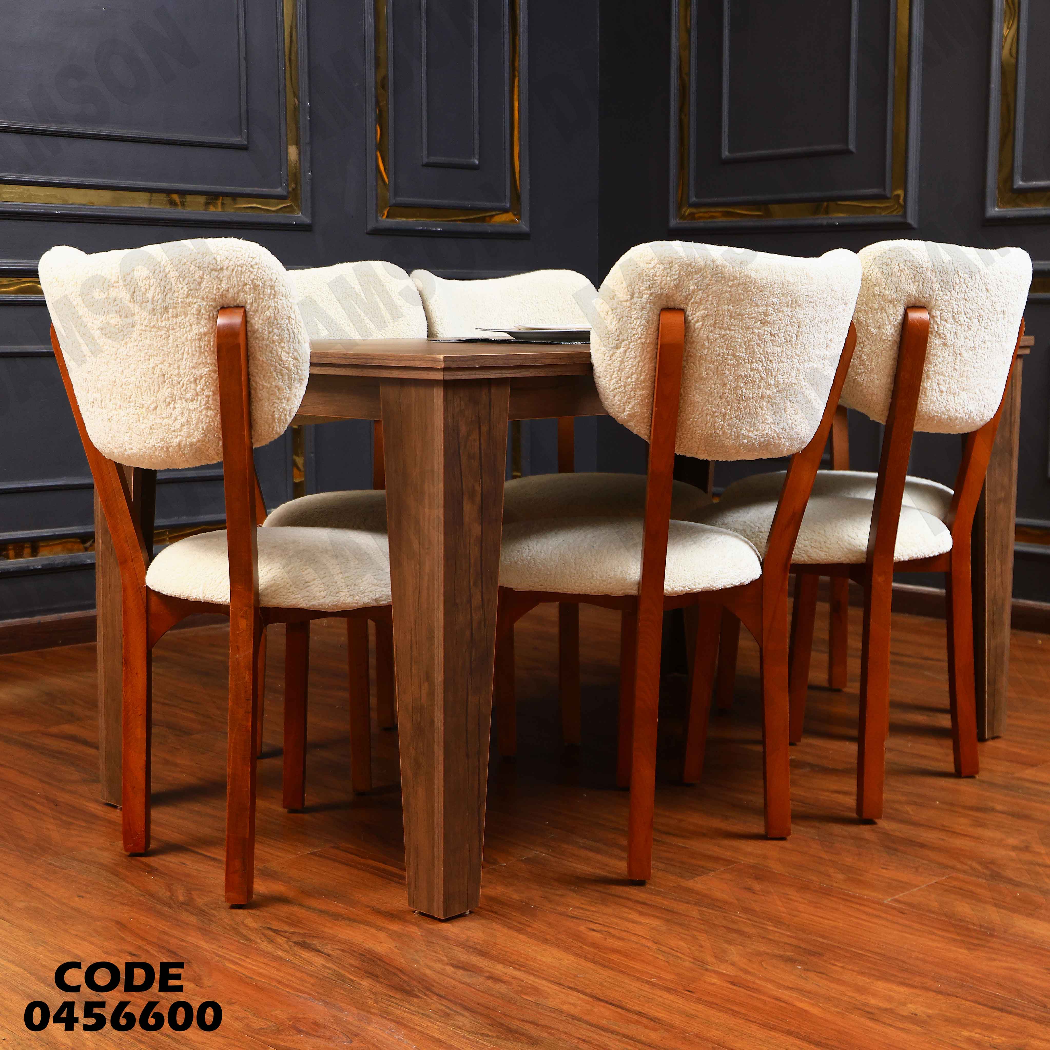 ترابيزة سفرة 566