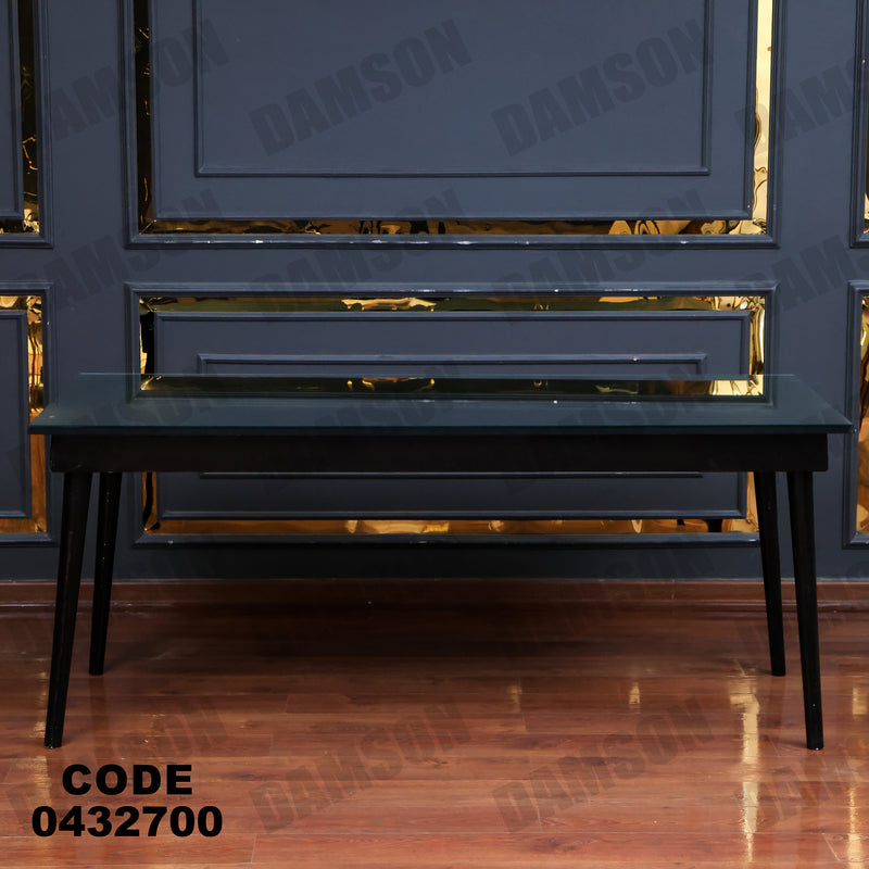 غرفة سفرة 633