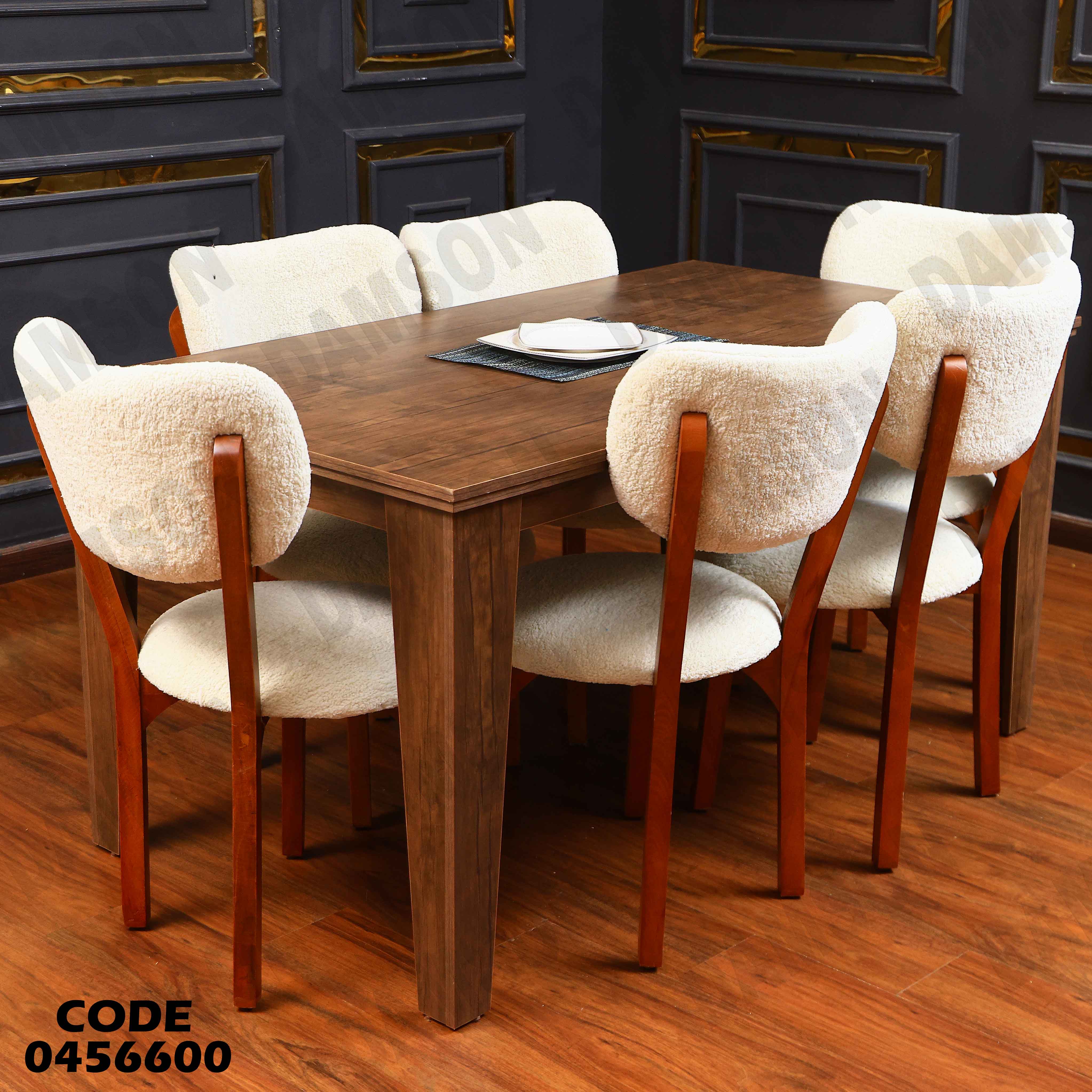 ترابيزة سفرة 566