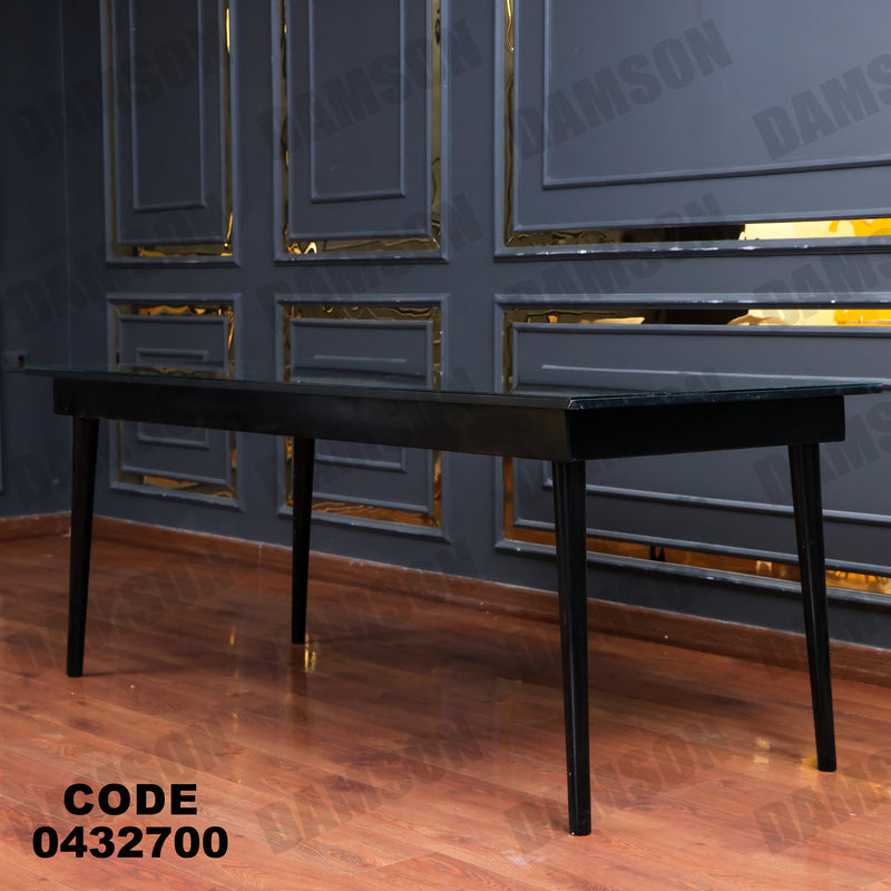 غرفة سفرة 633