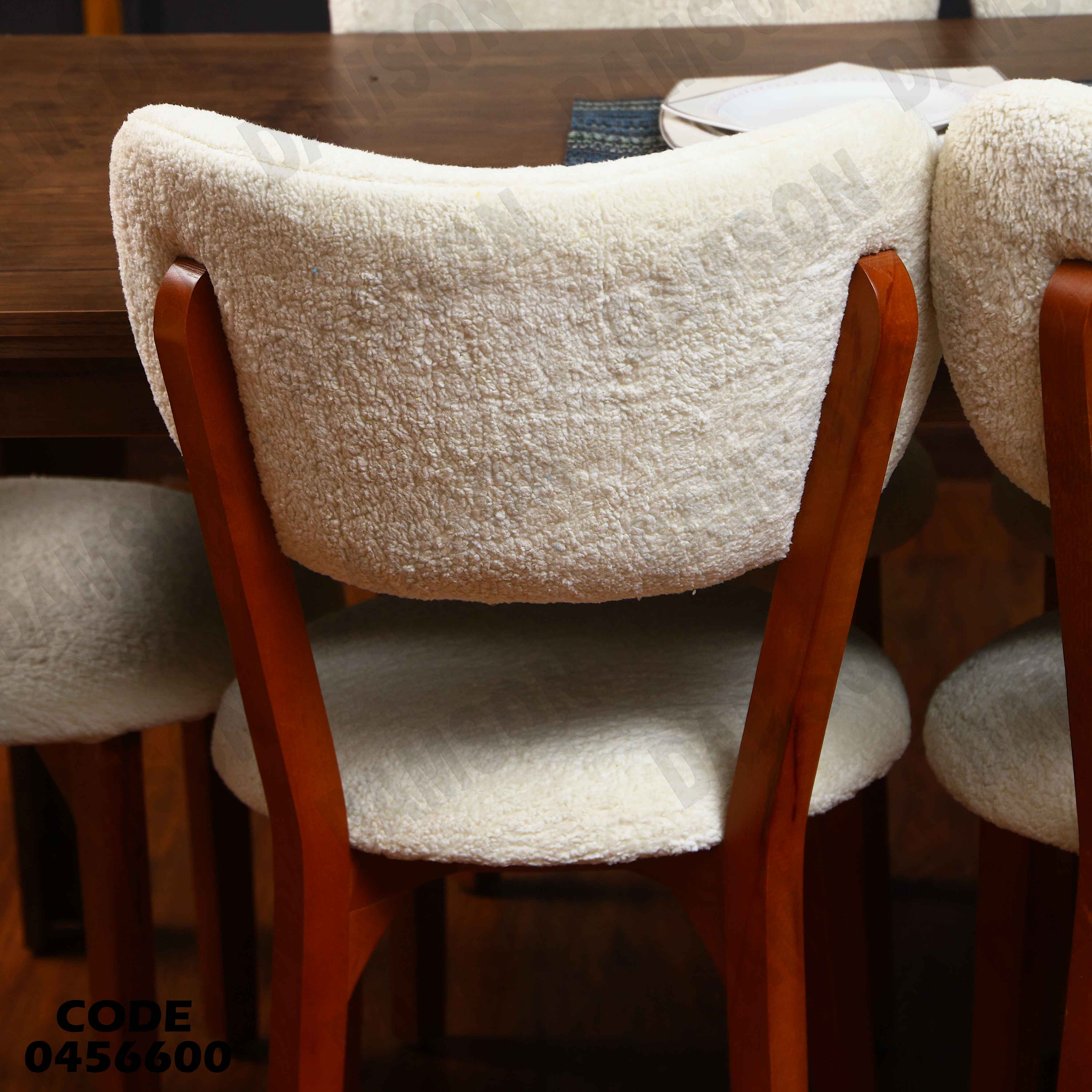 ترابيزة سفرة 566