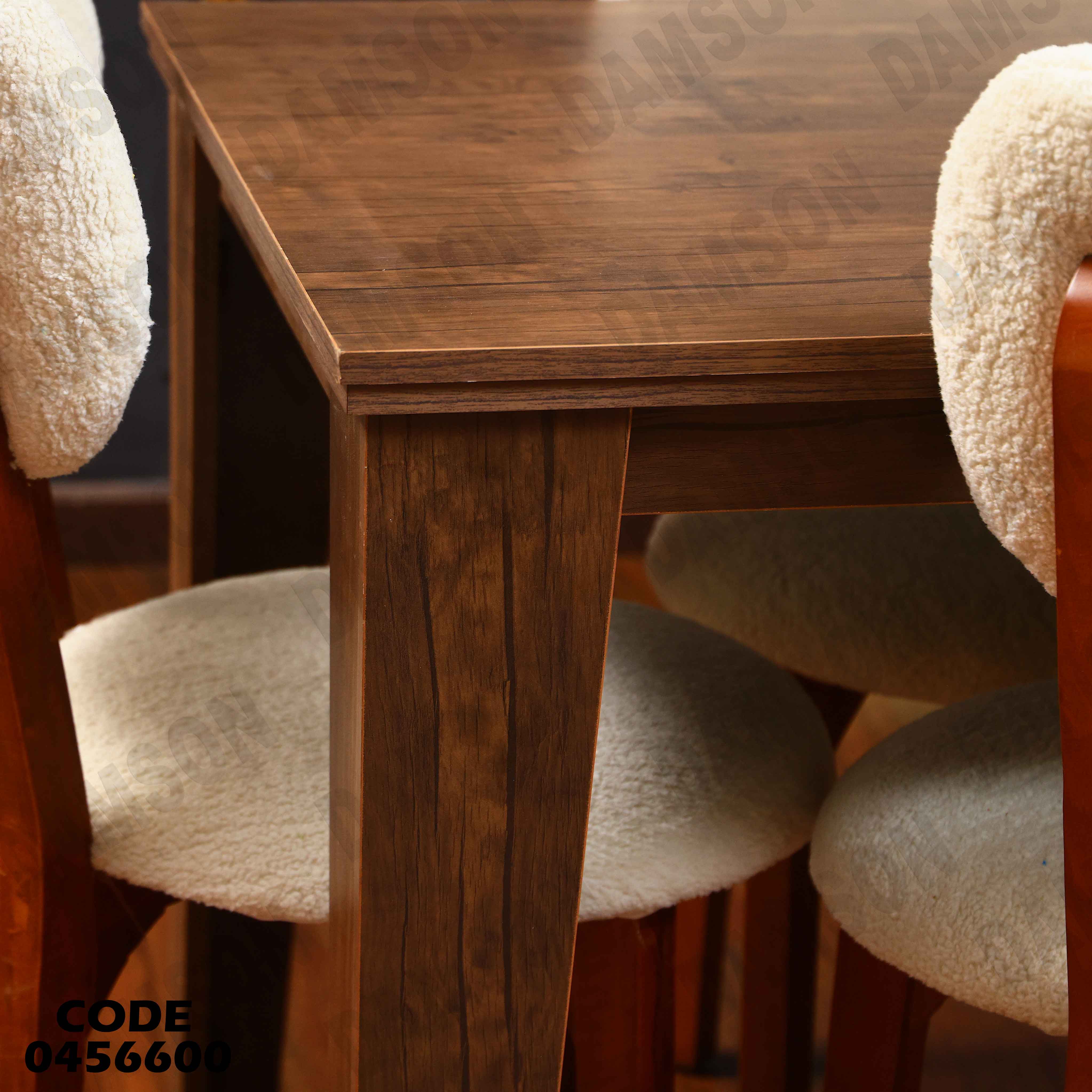 ترابيزة سفرة 566