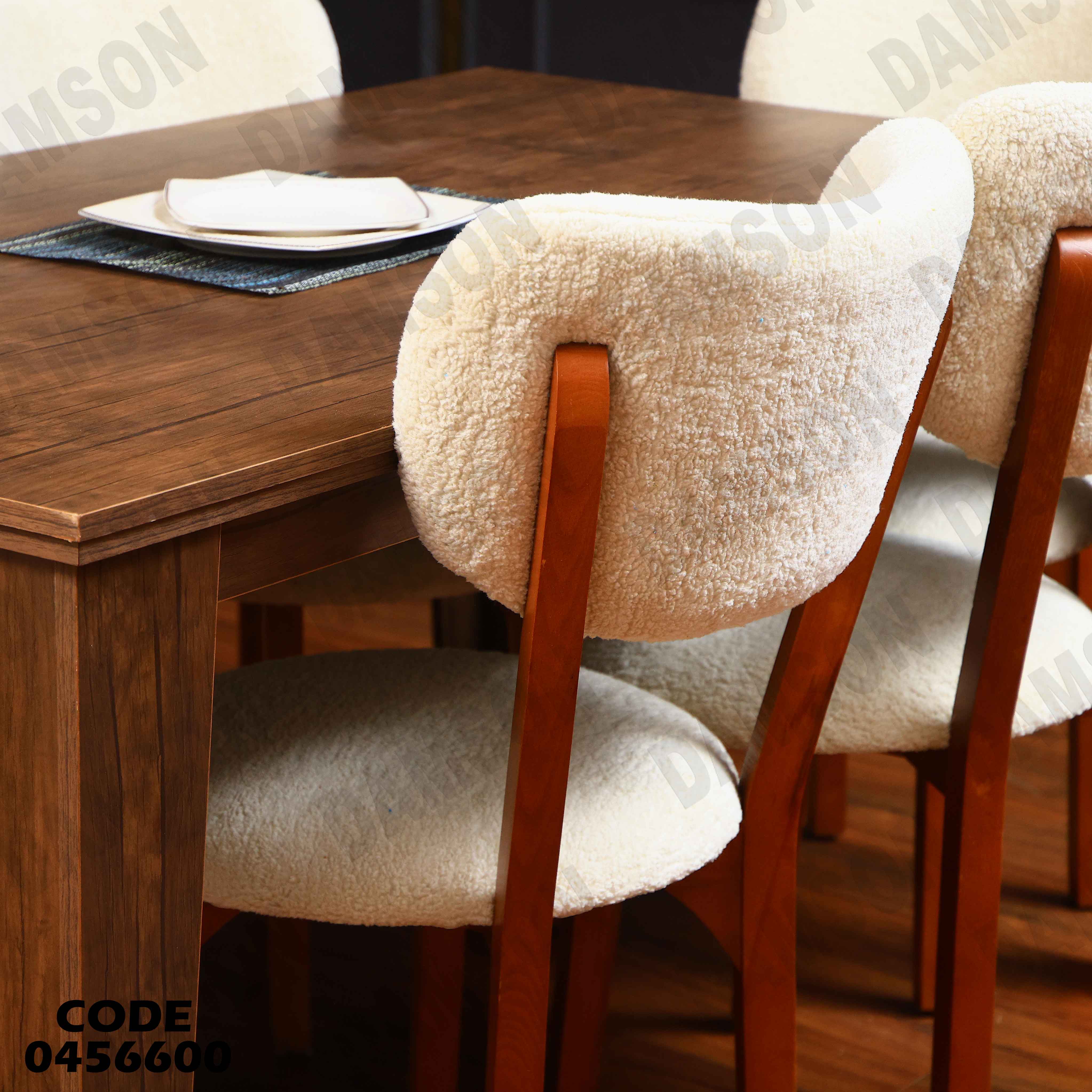 ترابيزة سفرة 566