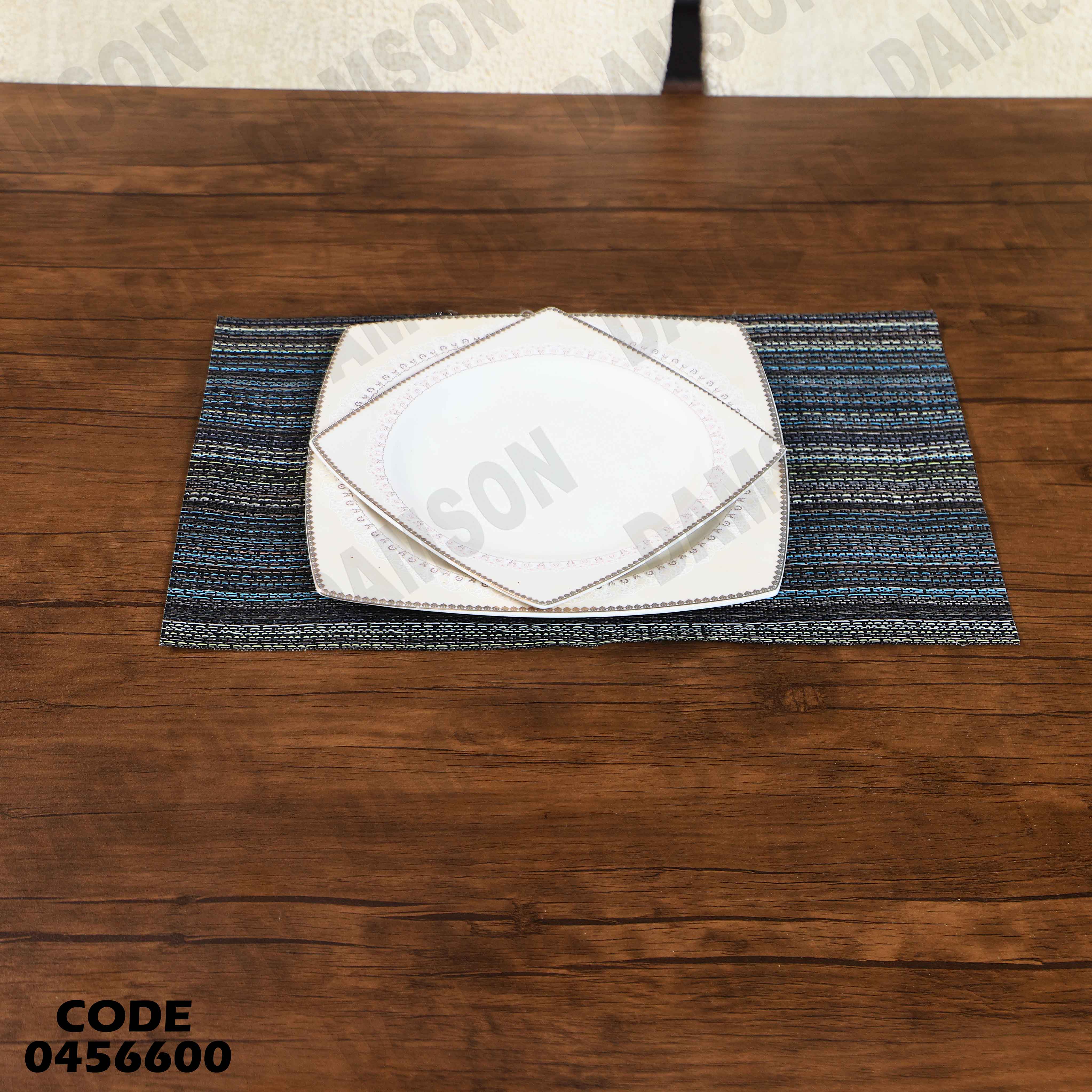 ترابيزة سفرة 566