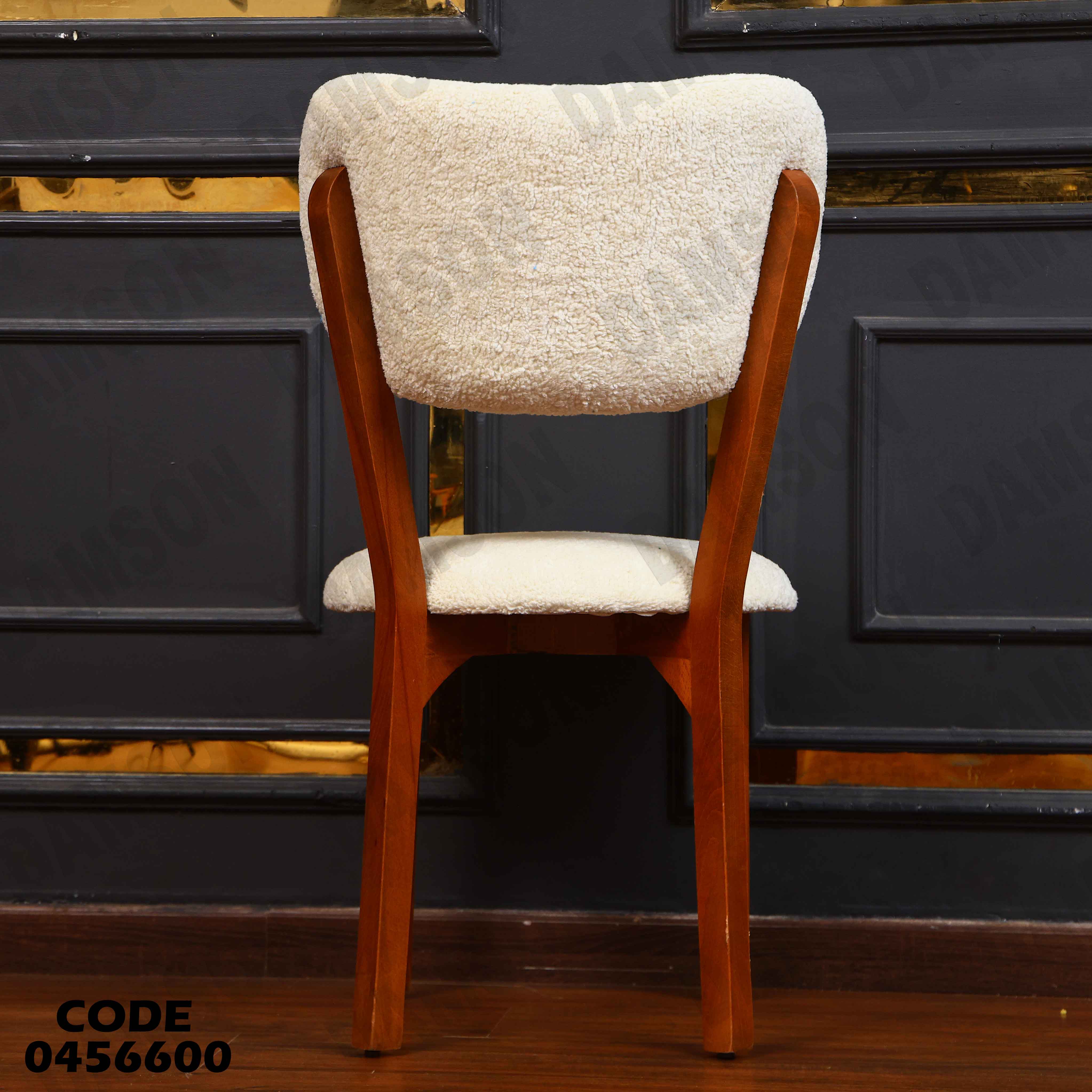 ترابيزة سفرة 566