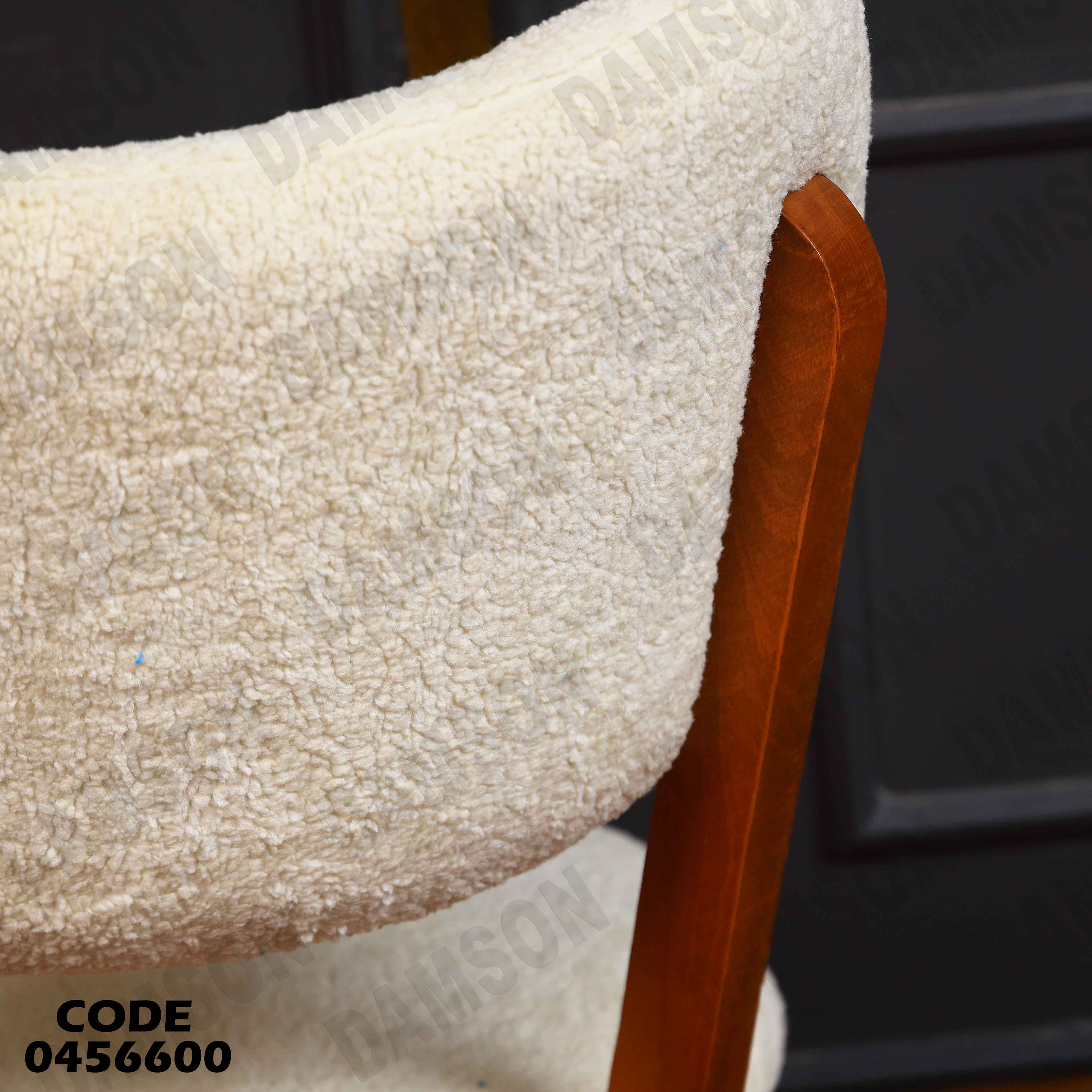 ترابيزة سفرة 566