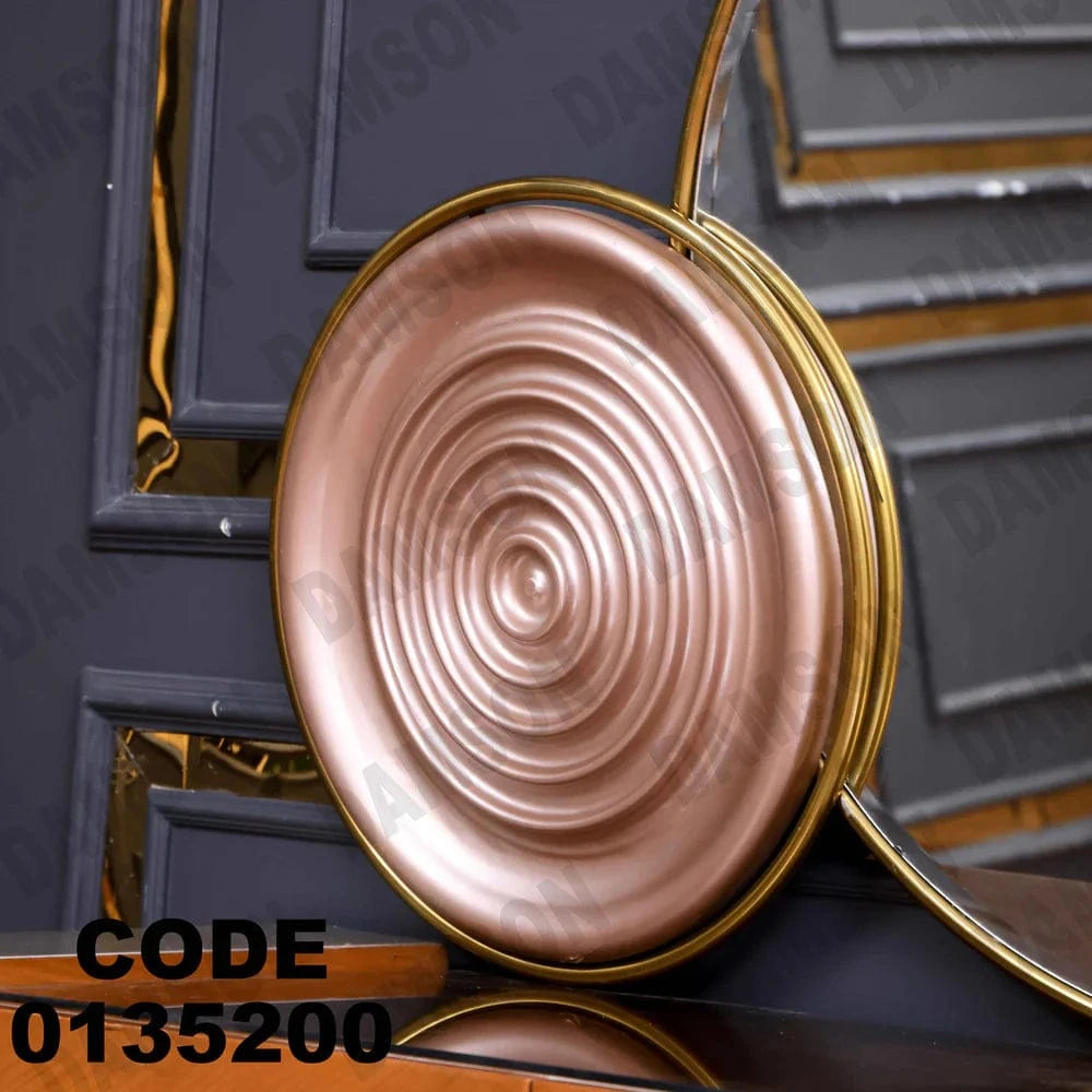 تسريحة ماستر 352