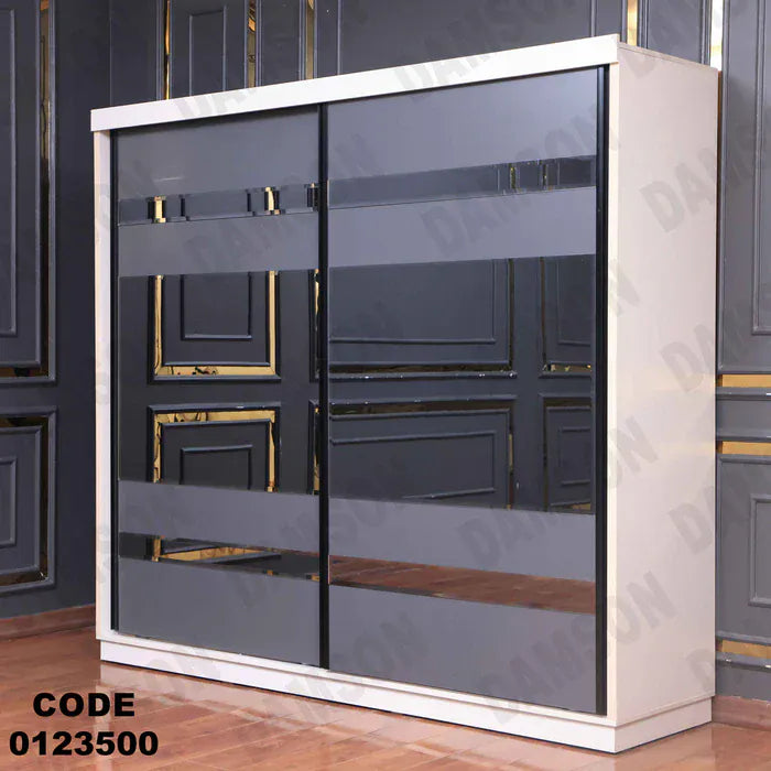 دولاب ماستر 235