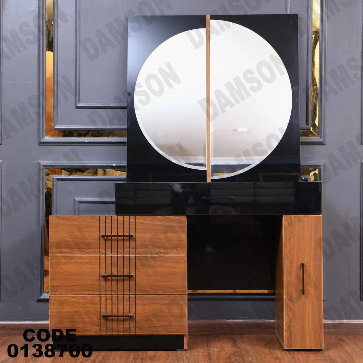 تسريحة ماستر 387