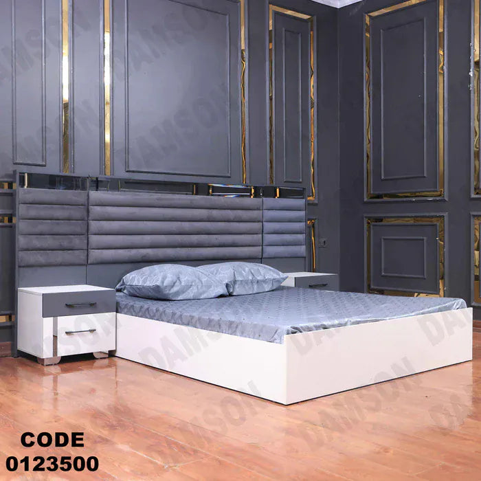 سرير ماستر 235
